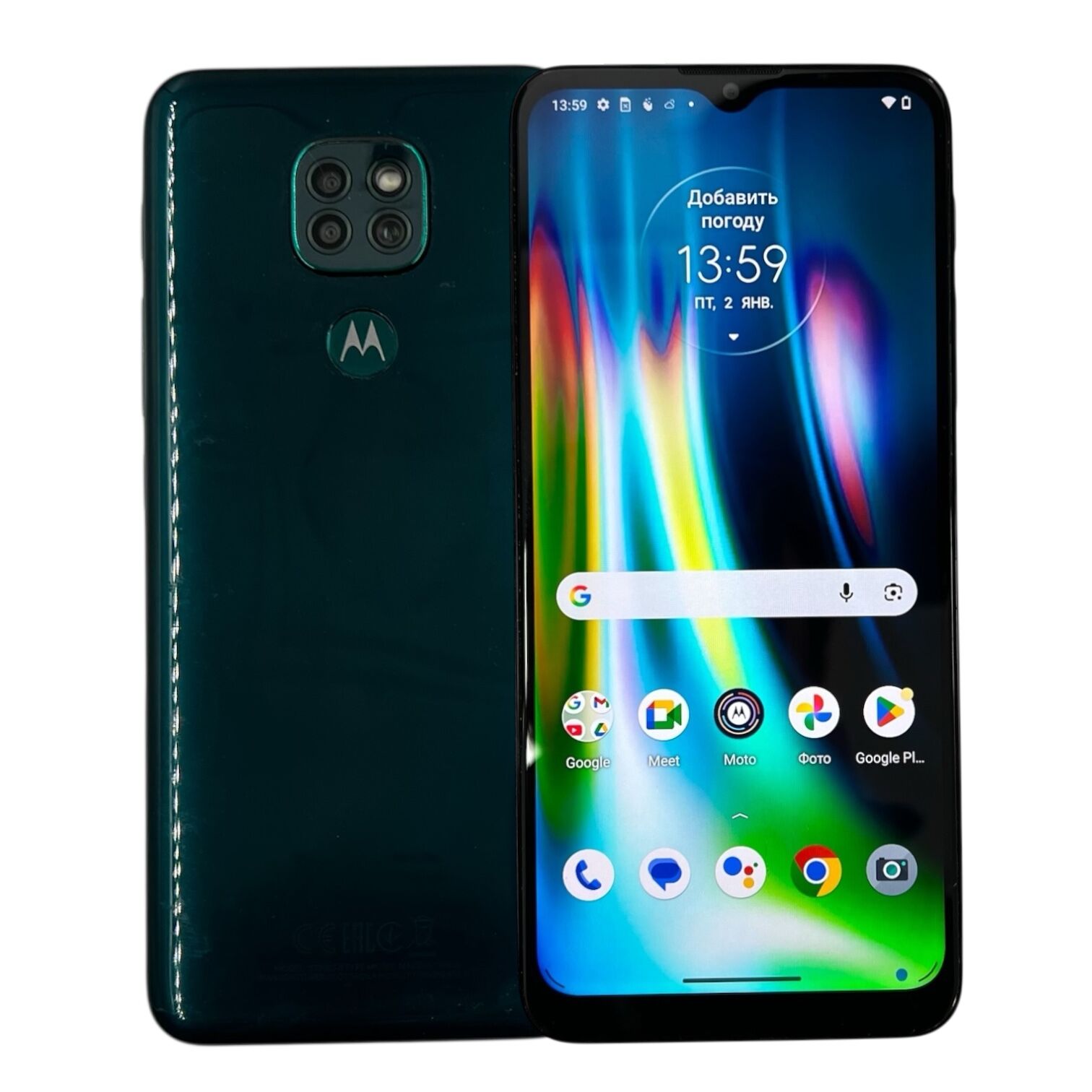 Смартфон Motorola G9 Play 4/64 Gb