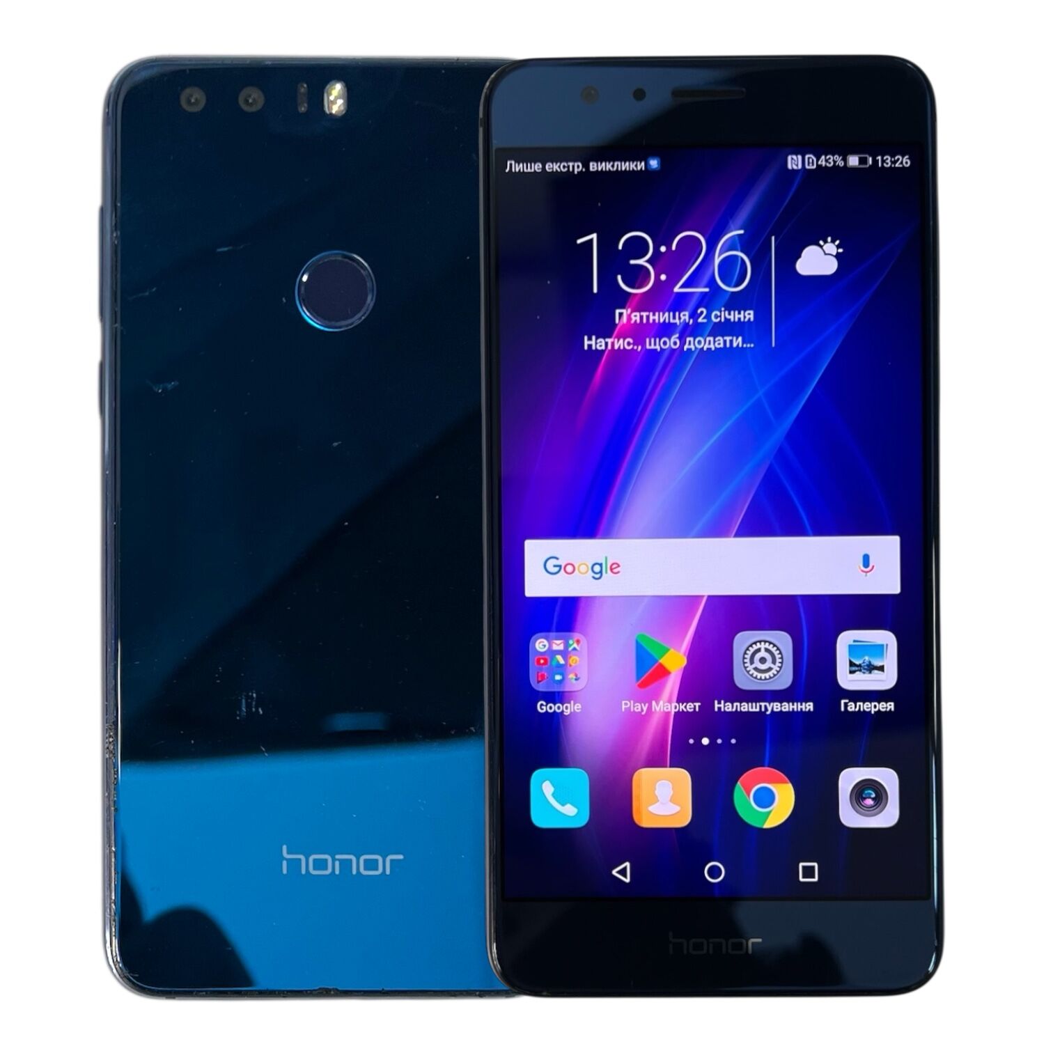 Смартфон Honor 8 4/32 Gb