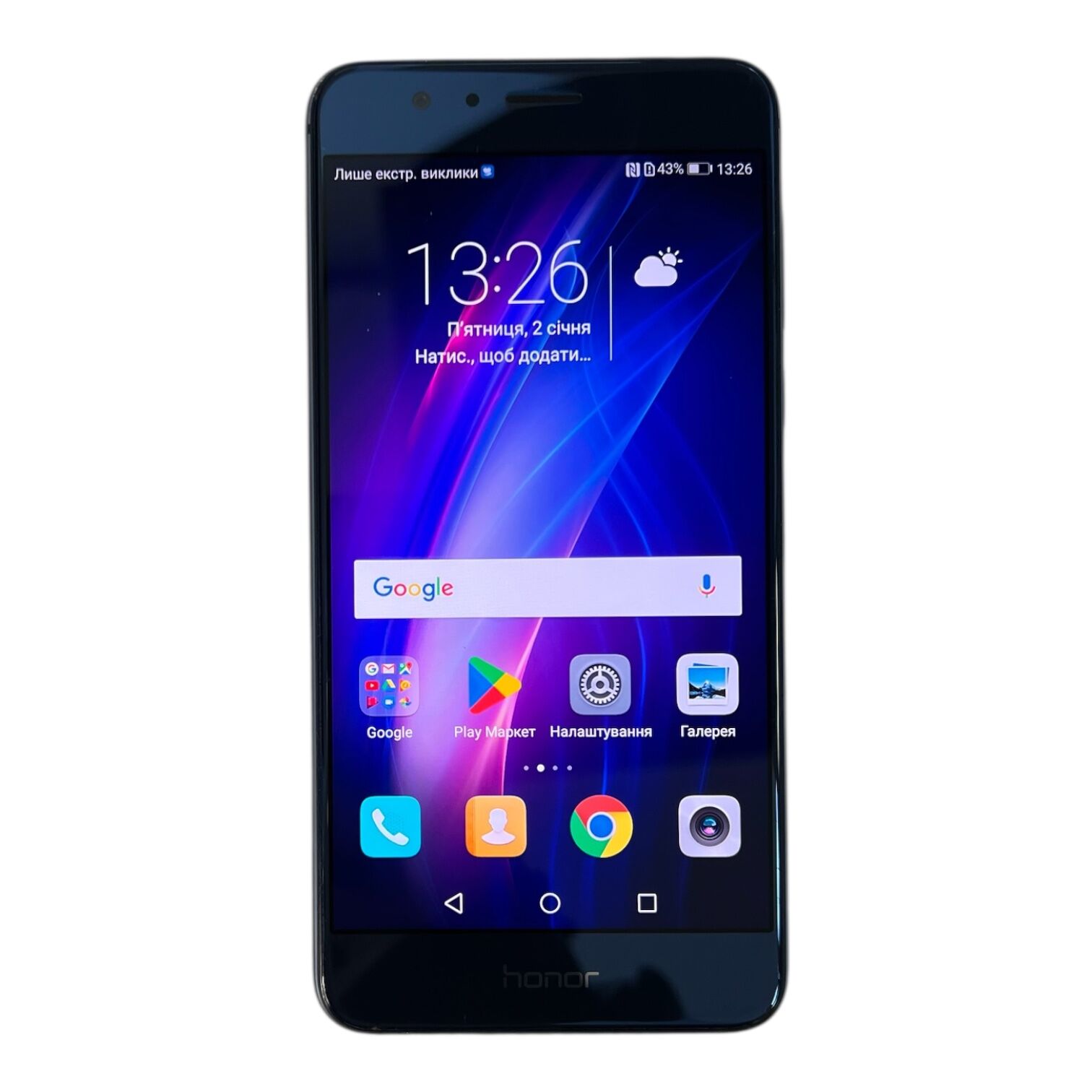 Смартфон Honor 8 4/32 Gb