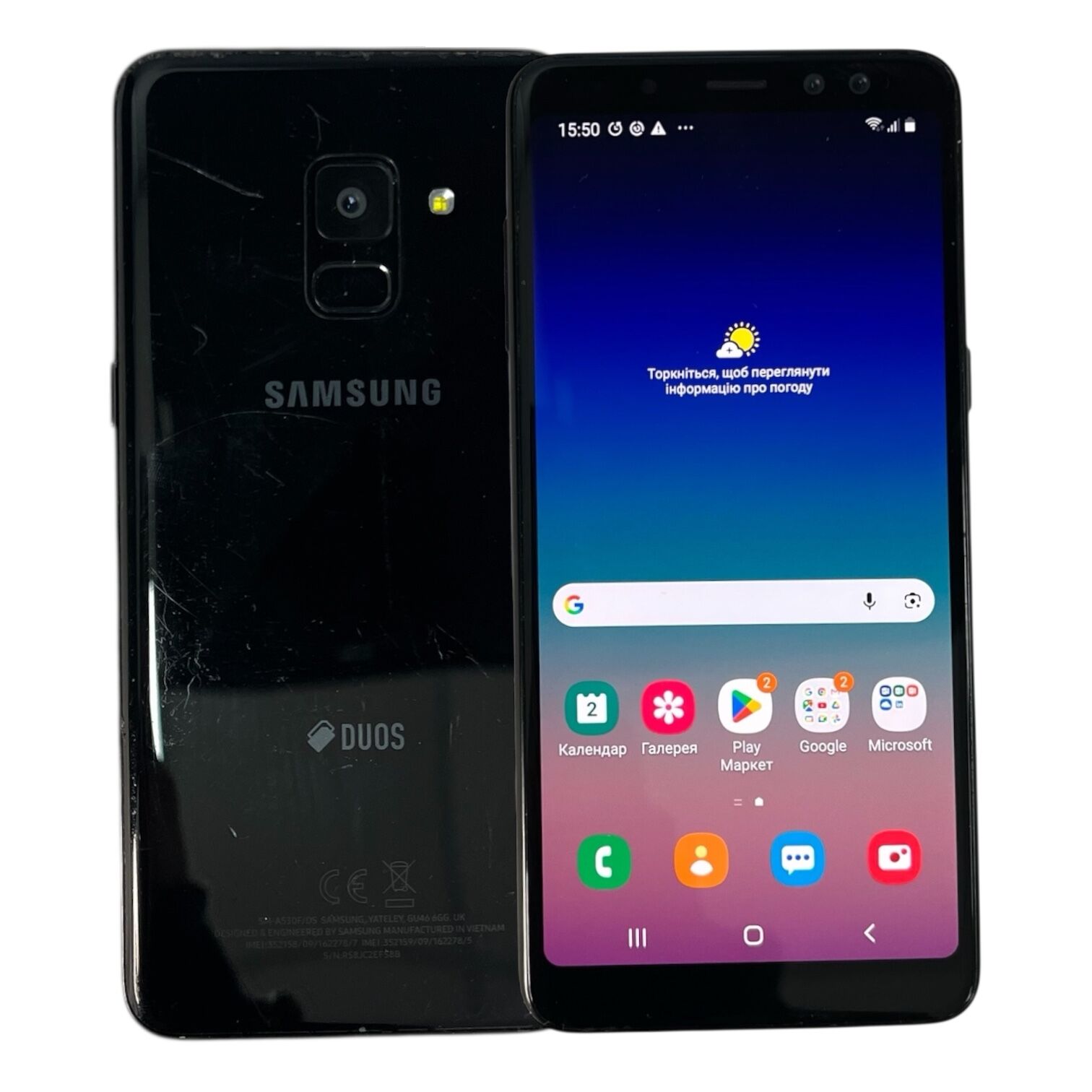 Смартфон Samsung Galaxy A8 4/32 ГБ