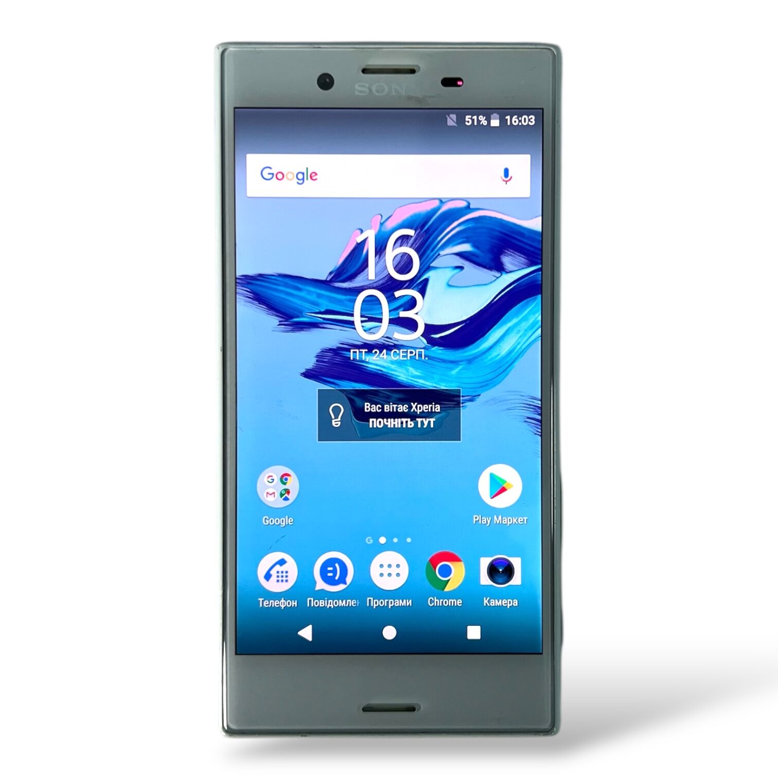 Смартфон Sony Xperia X Compact 3/32 Gb
