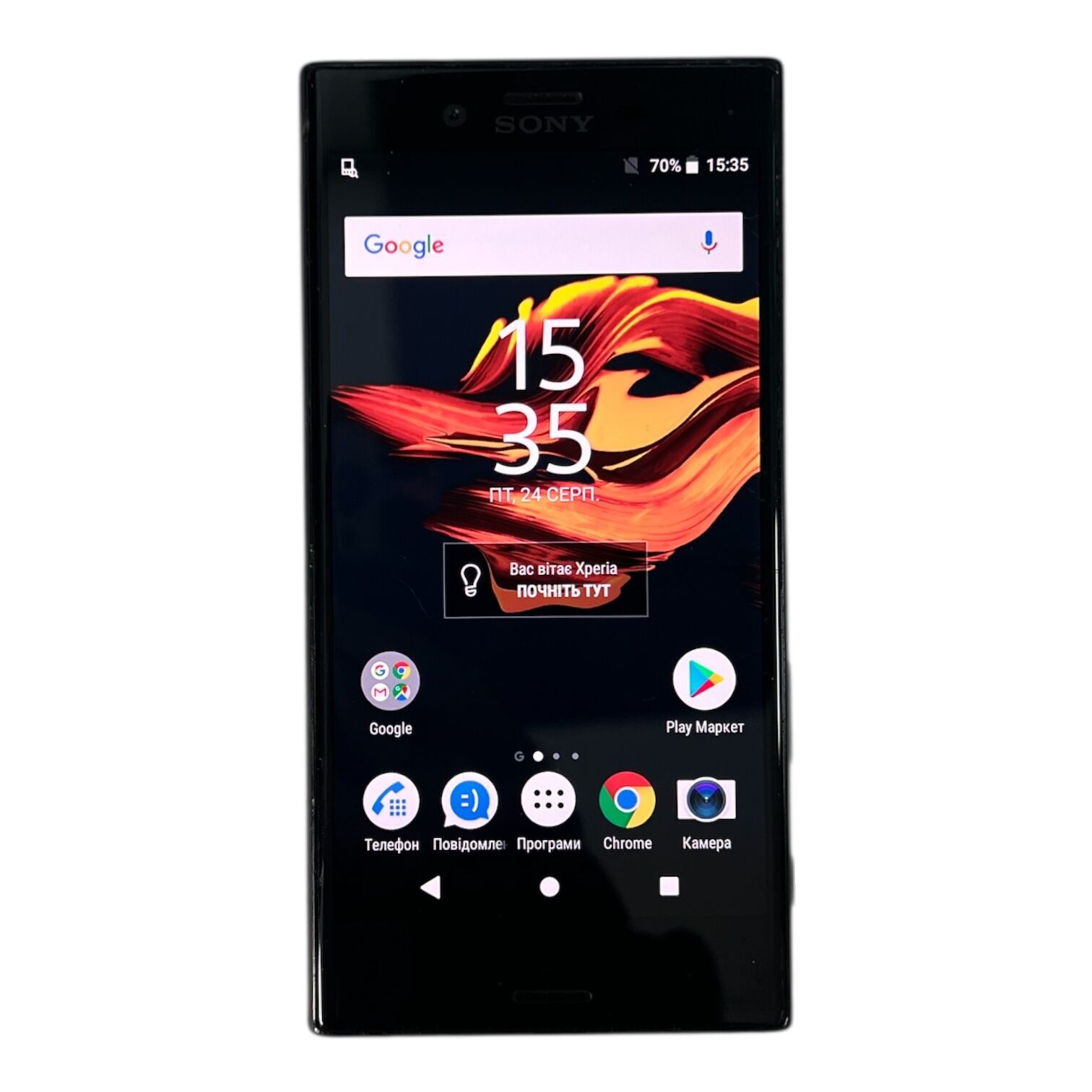 Смартфон Sony Xperia X Compact 3/32 Gb