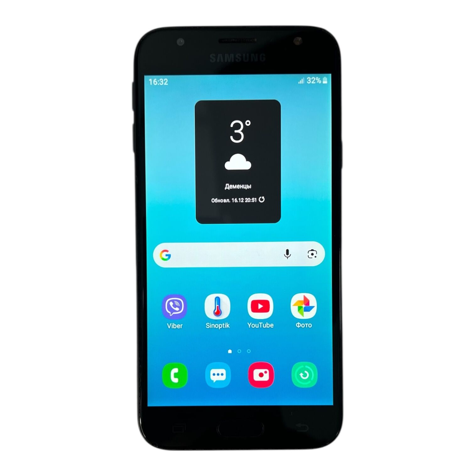 Смартфон Samsung Galaxy J3 2/16 ГБ
