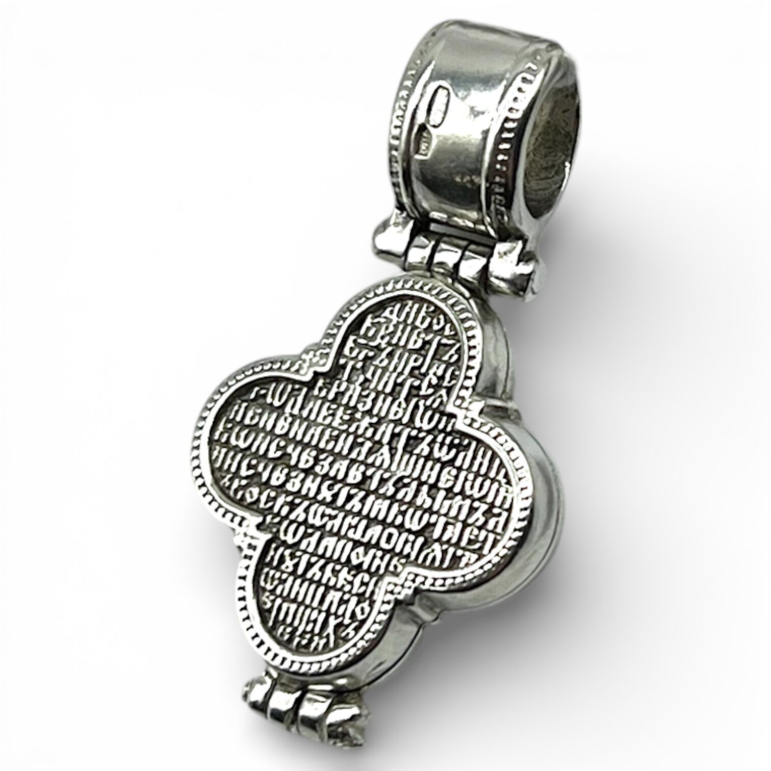 Срібний підвіс без вставок