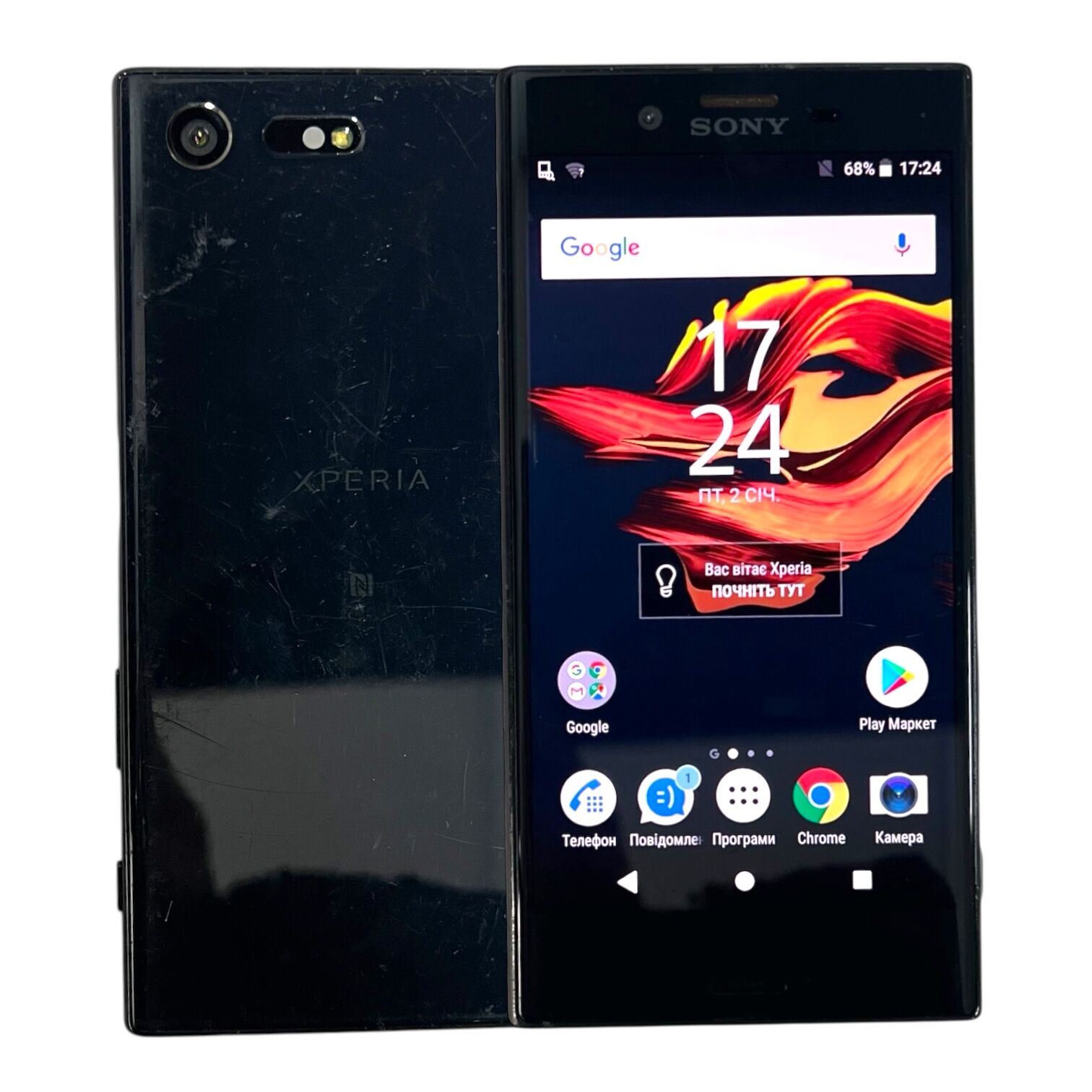 Смартфон Sony Xperia X Compact 3/32 Gb