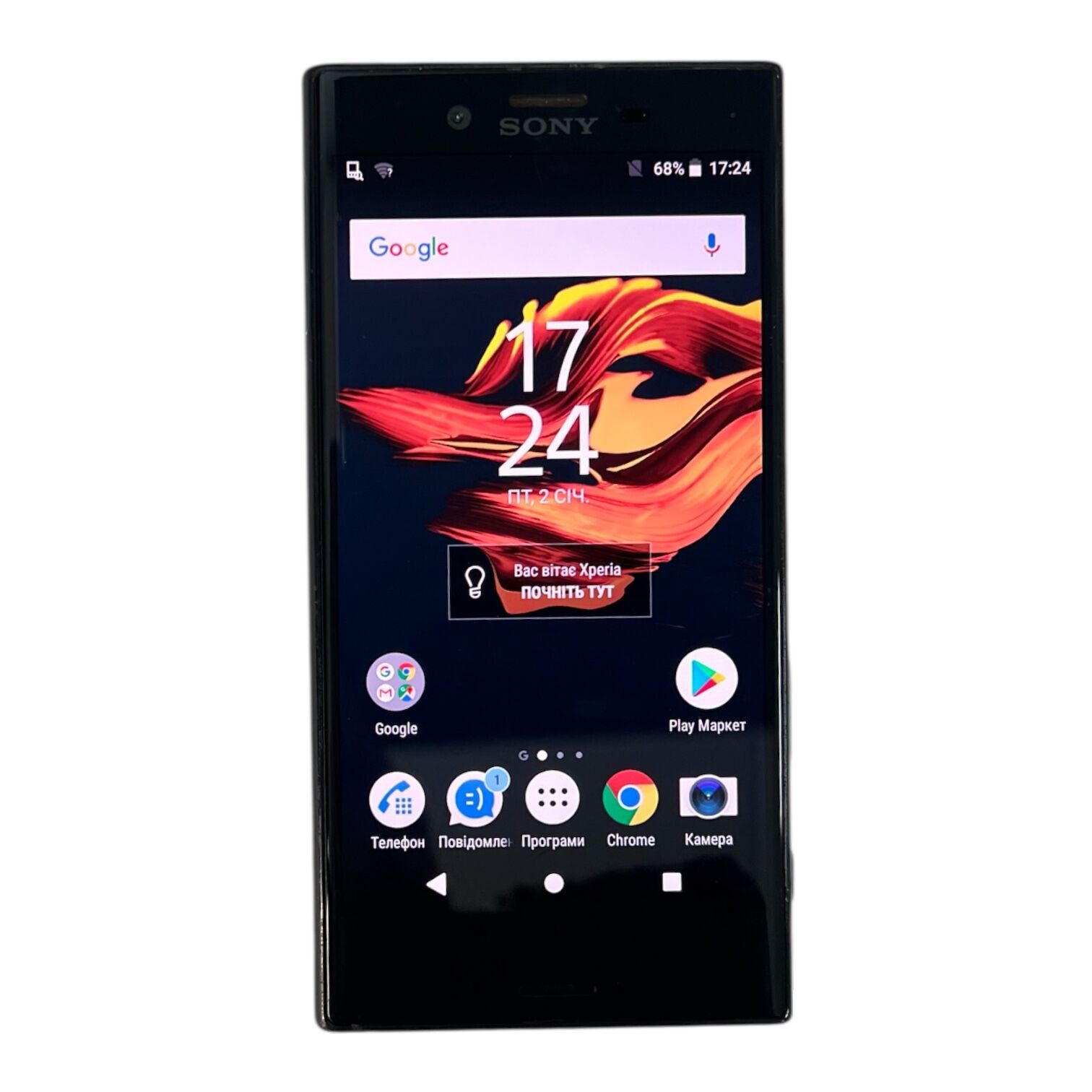 Смартфон Sony Xperia X Compact 3/32 Gb