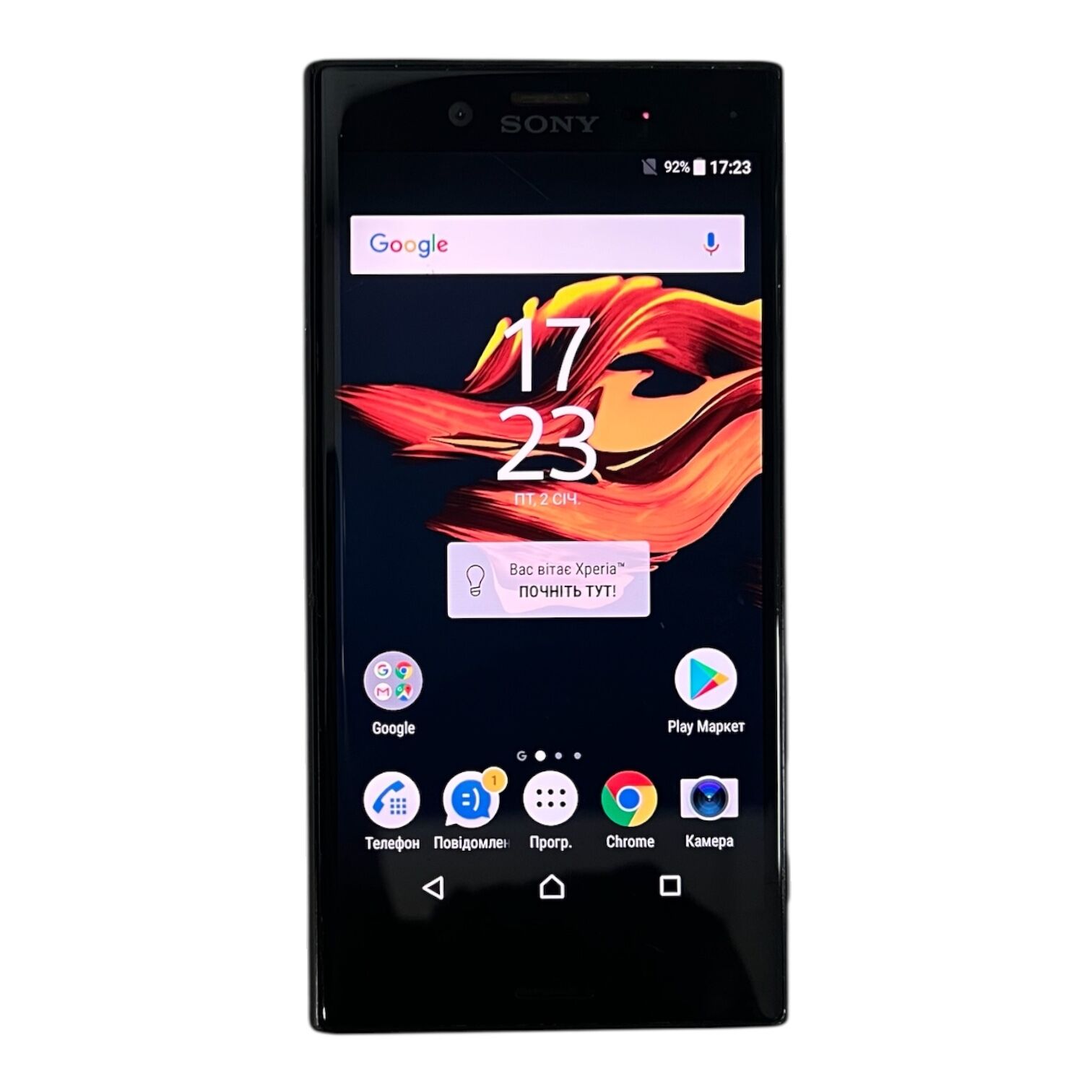 Смартфон Sony Xperia X Compact 3/32 Gb