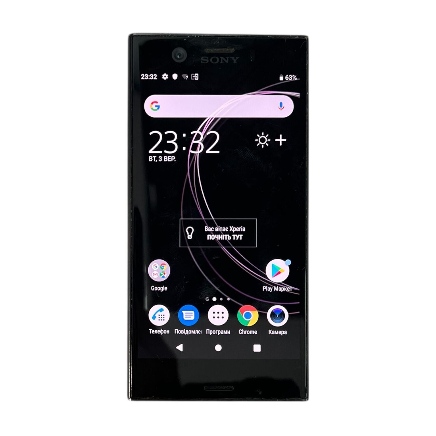 Смартфон Sony Xperia X Compact 3/32 Gb