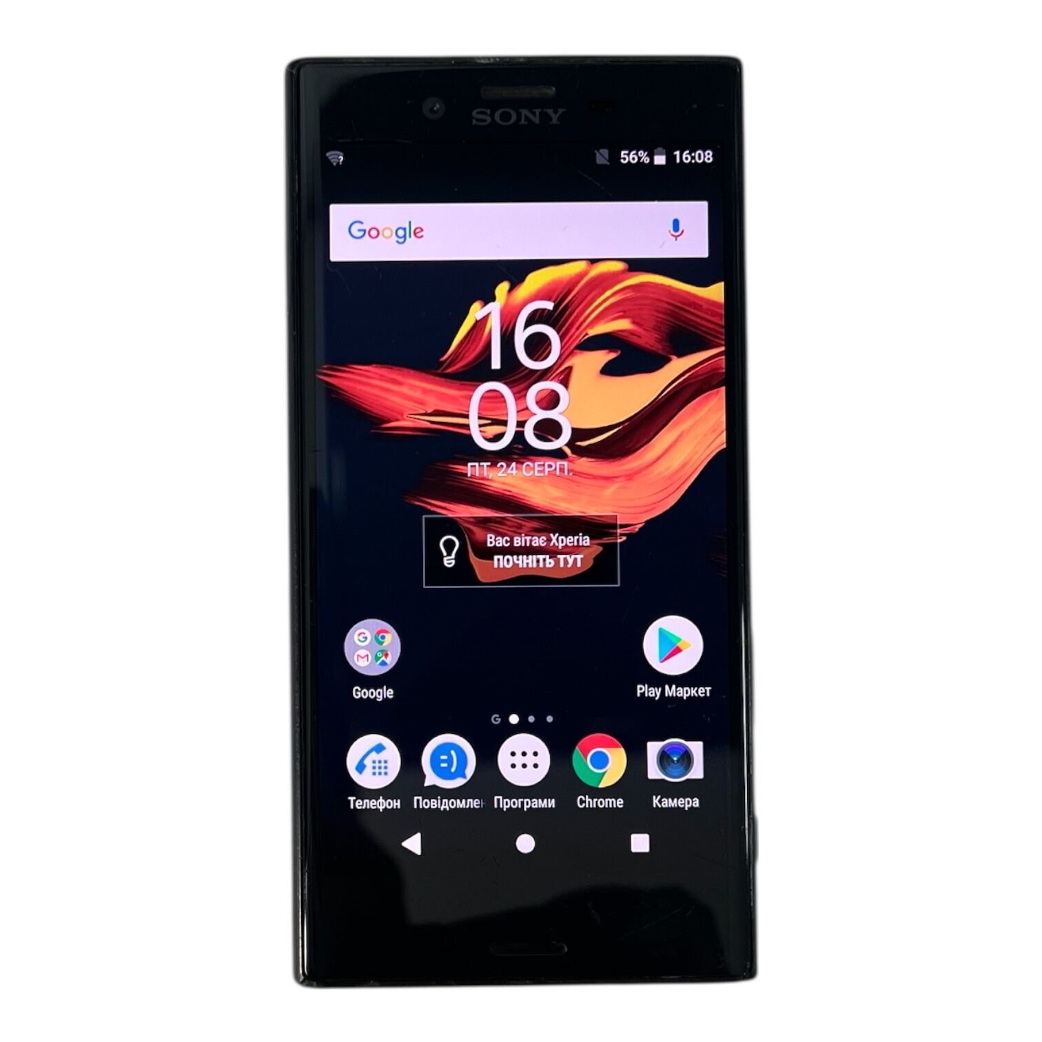 Смартфон Sony Xperia X Compact 3/32 Gb