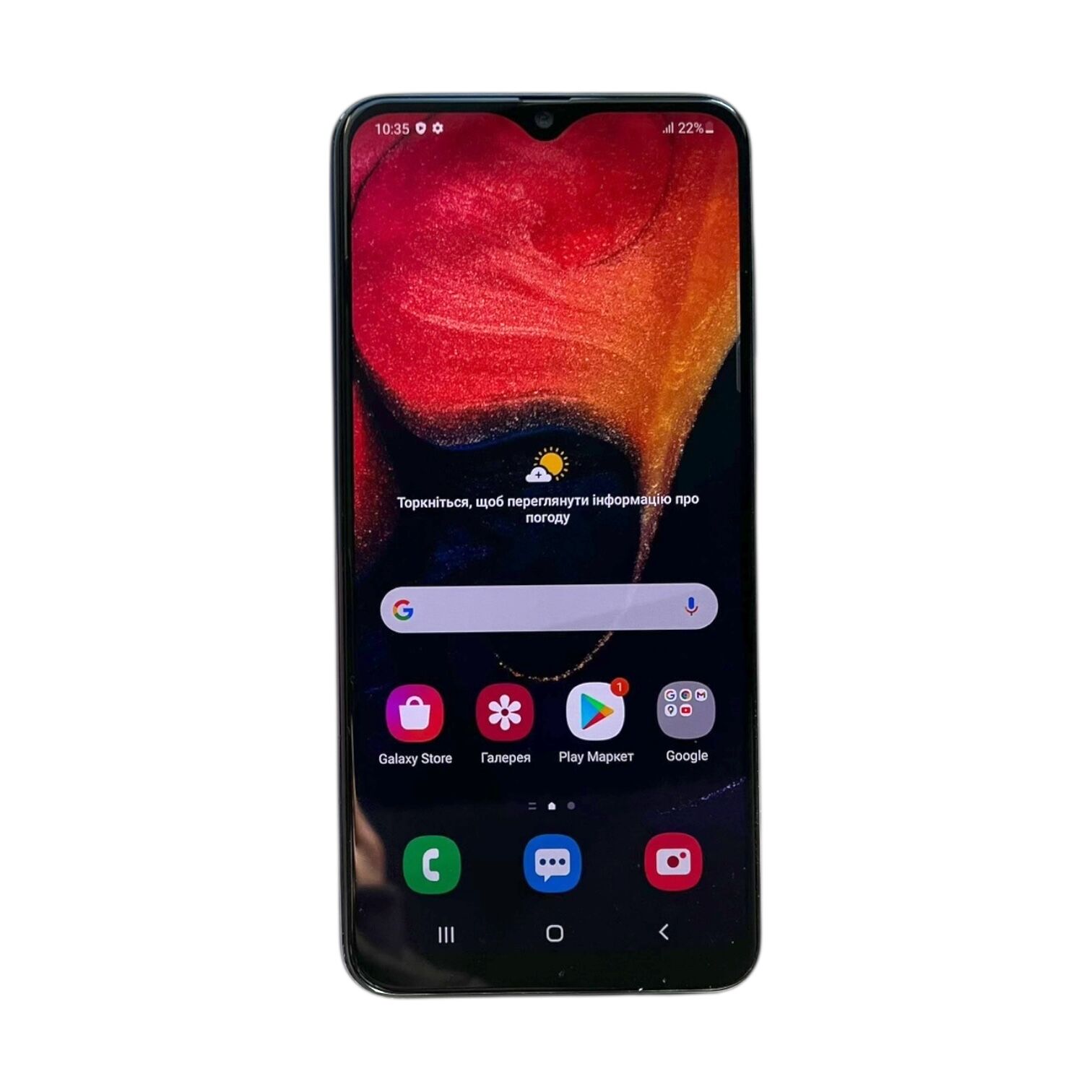 Смартфон Samsung Galaxy A50 6/128 Gb