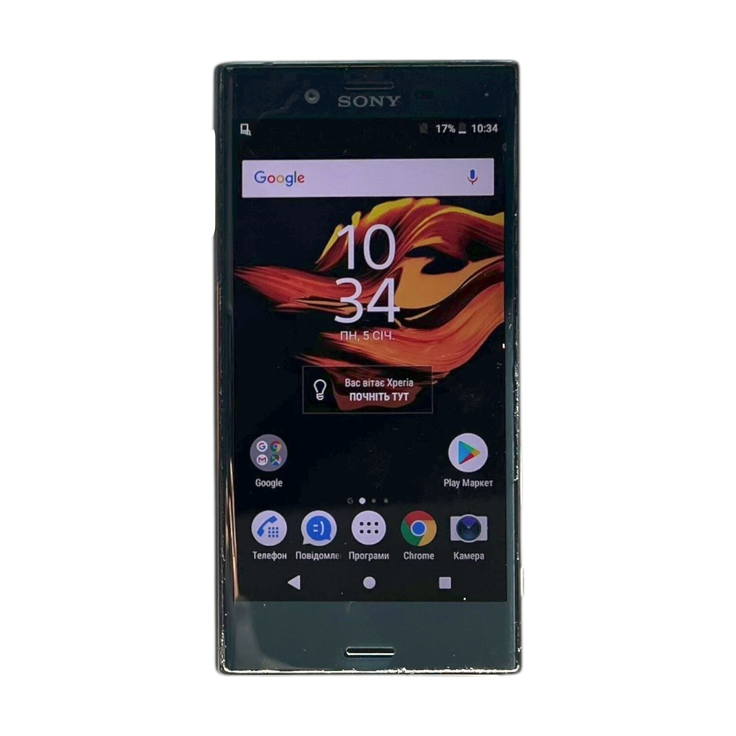 Смартфон Sony Xperia X Compact 3/32 Gb