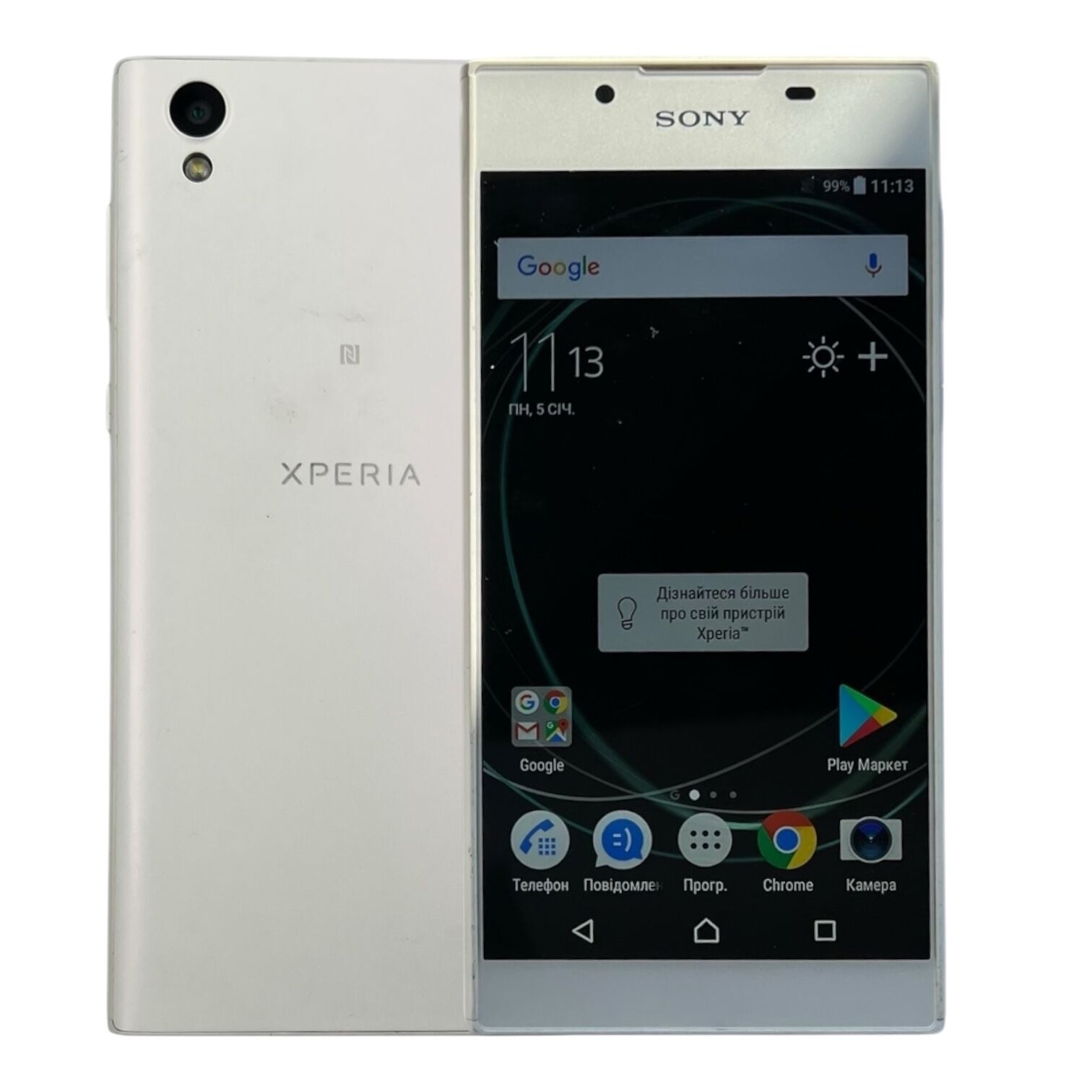 Смартфон Sony Xperia L1 2/16 Gb