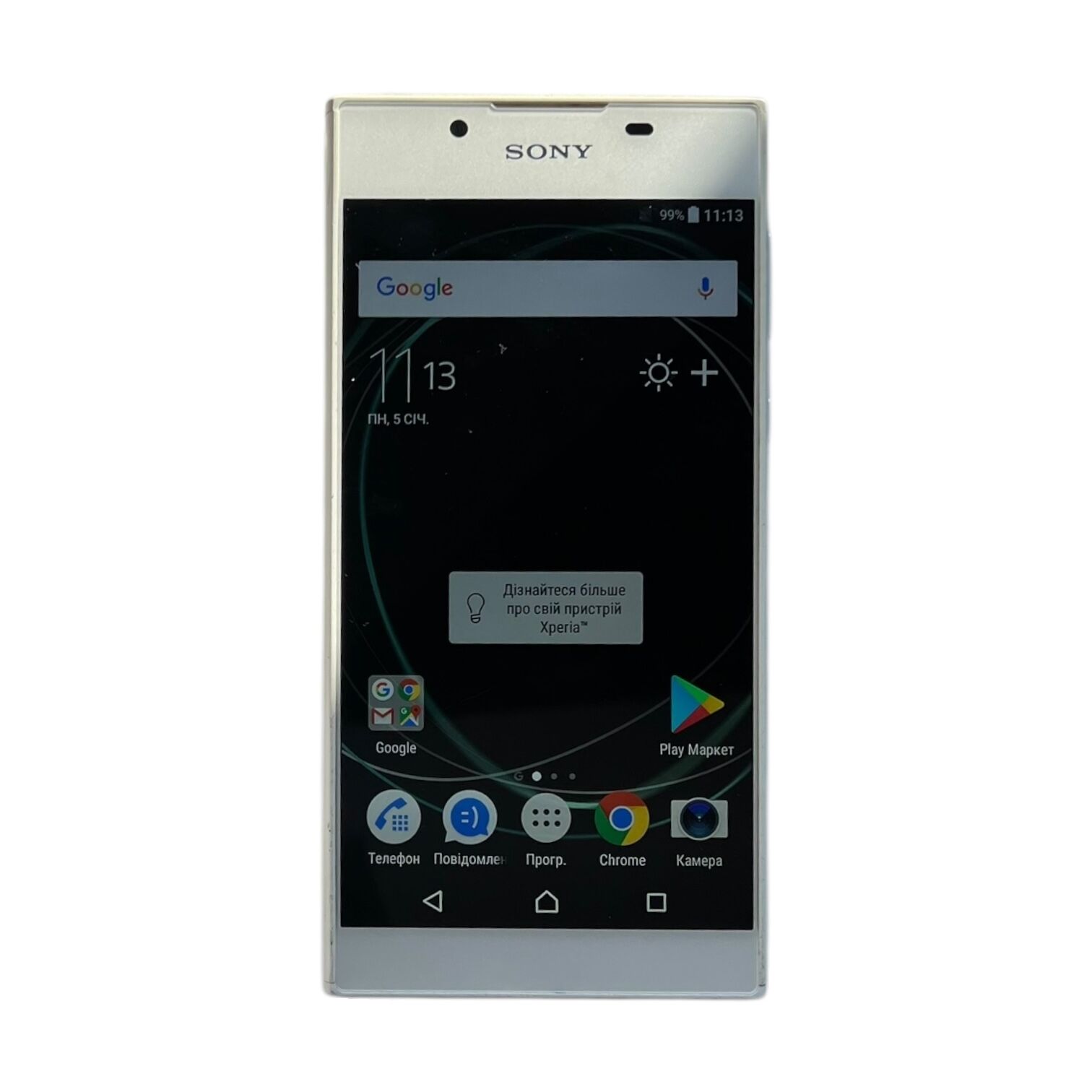 Смартфон Sony Xperia L1 2/16 Gb
