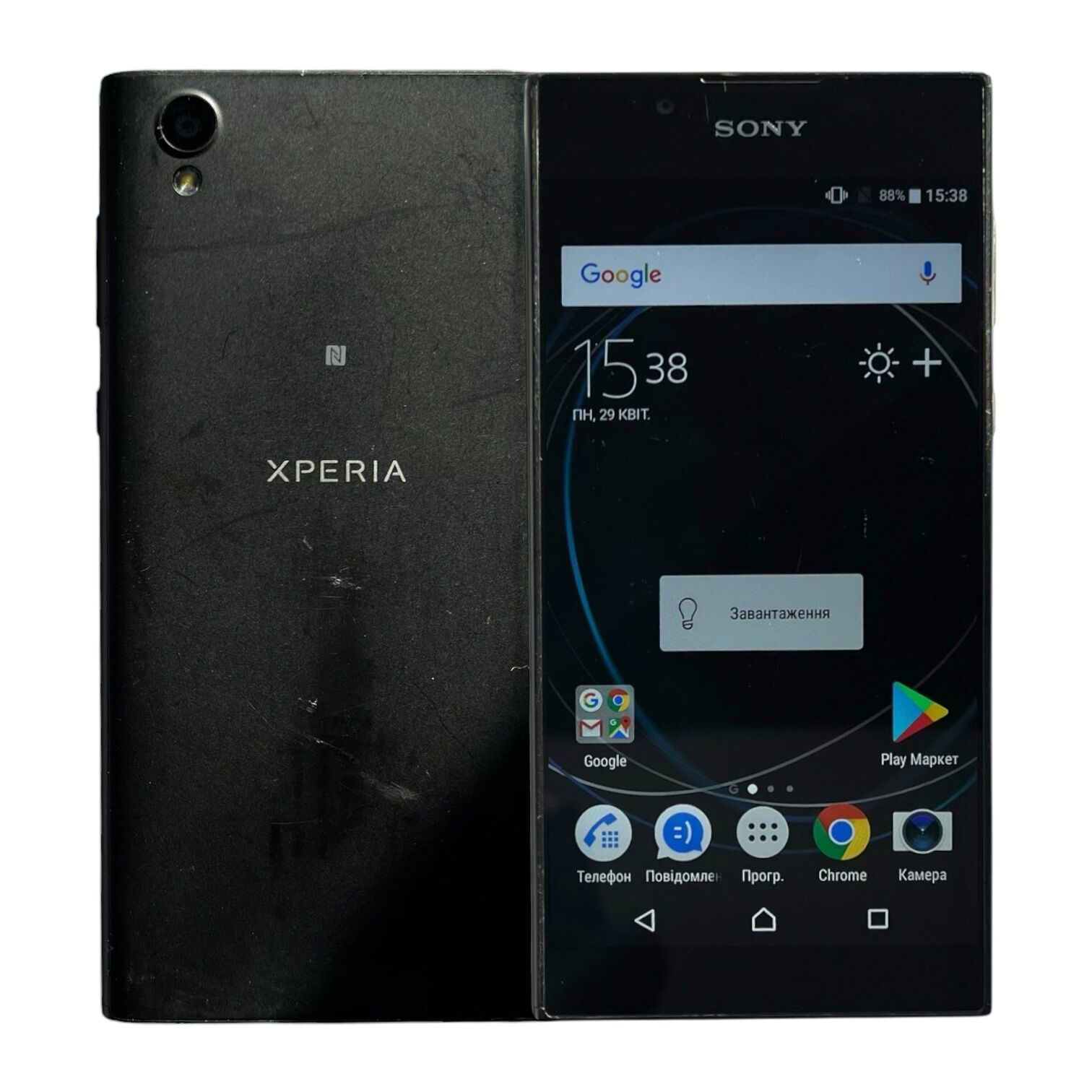 Смартфон Sony Xperia L1 2/16 Gb