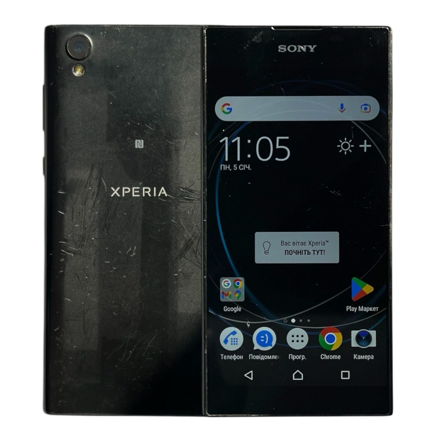 Смартфон Sony Xperia L1 2/16 Gb