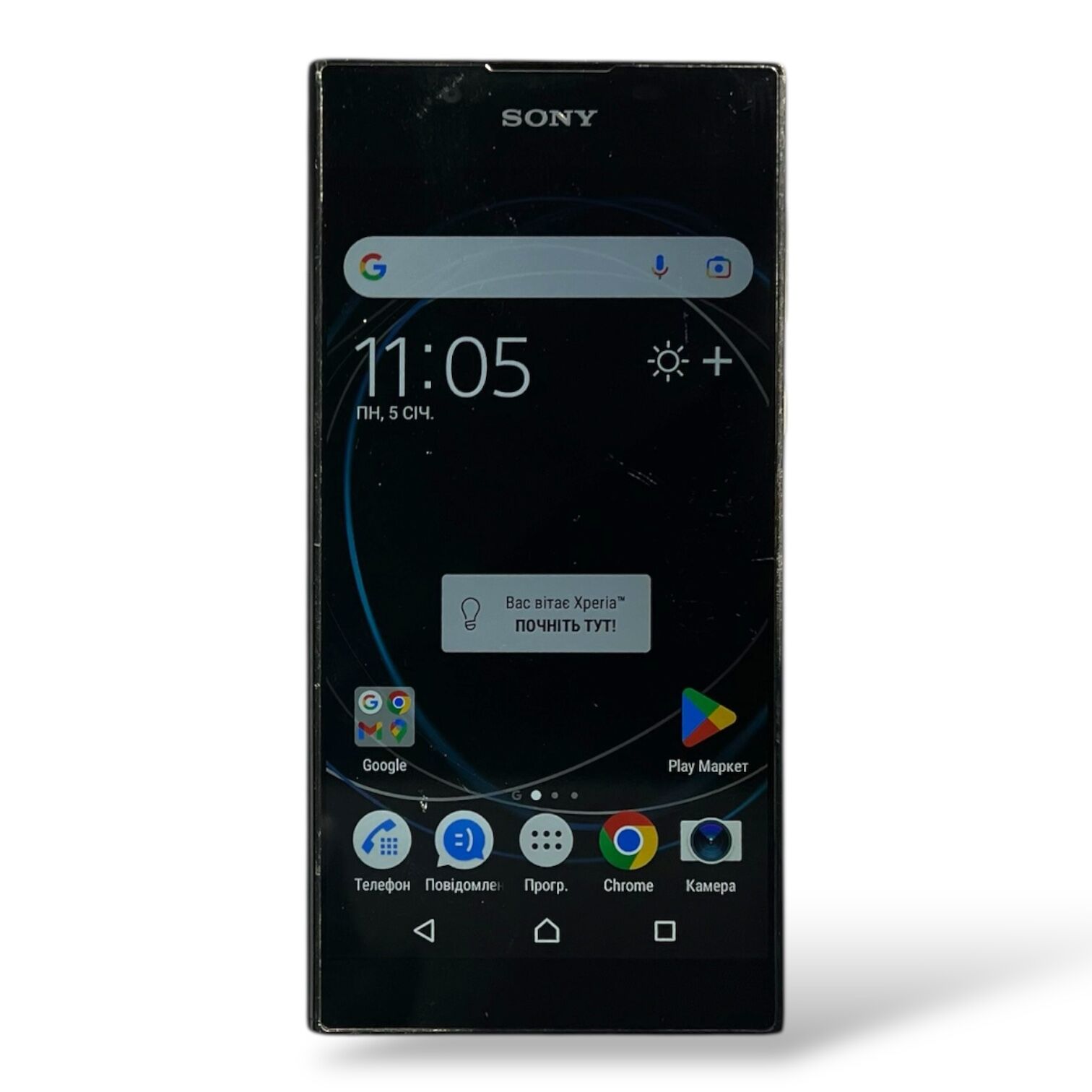 Смартфон Sony Xperia L1 2/16 Gb