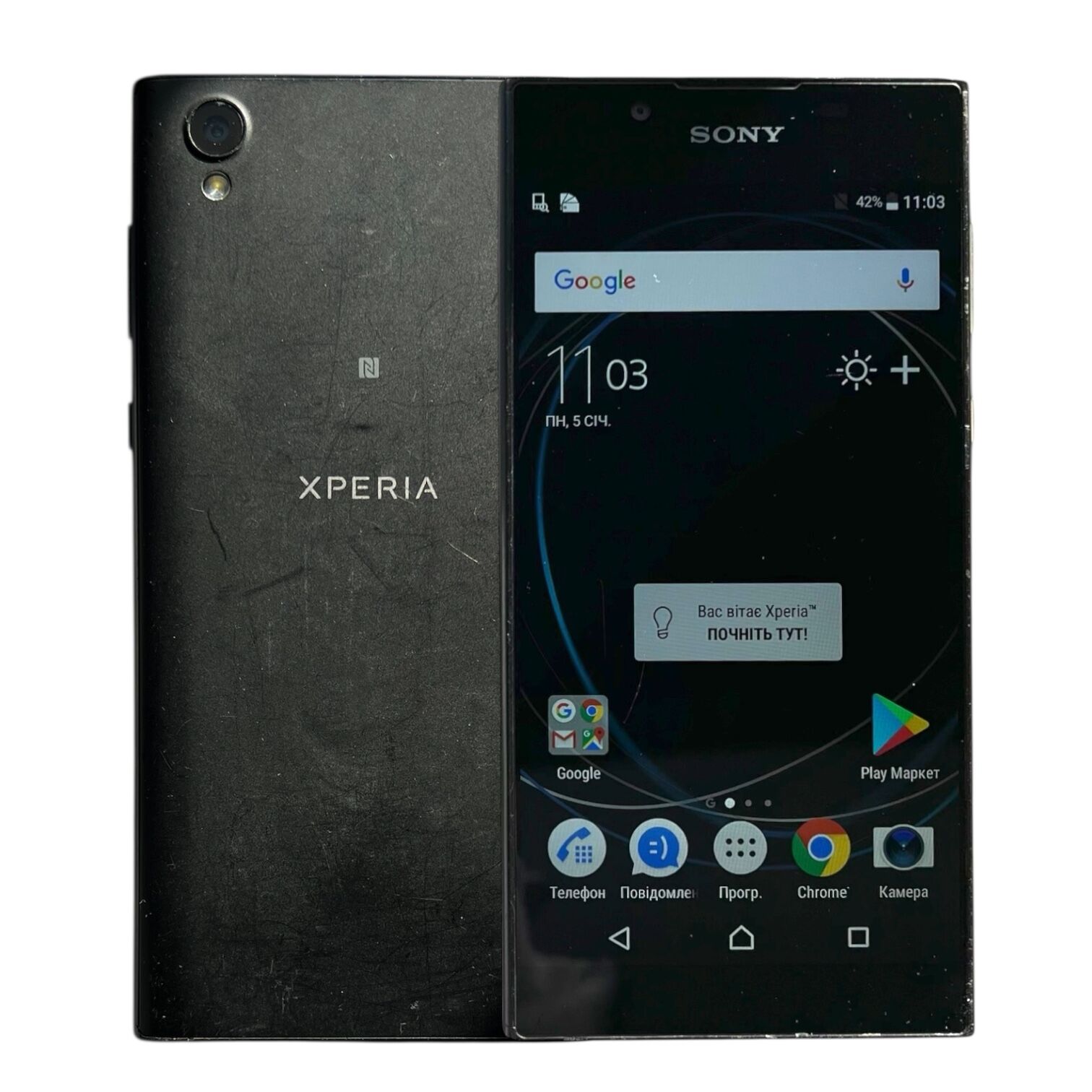 Смартфон Sony Xperia L1 2/16 Gb