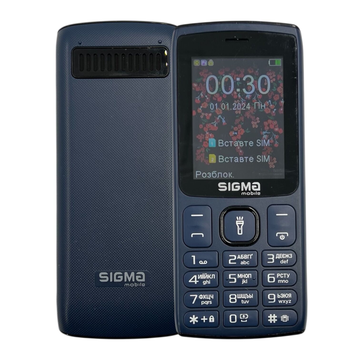 Мобільний телефон Sigma X-Style 34