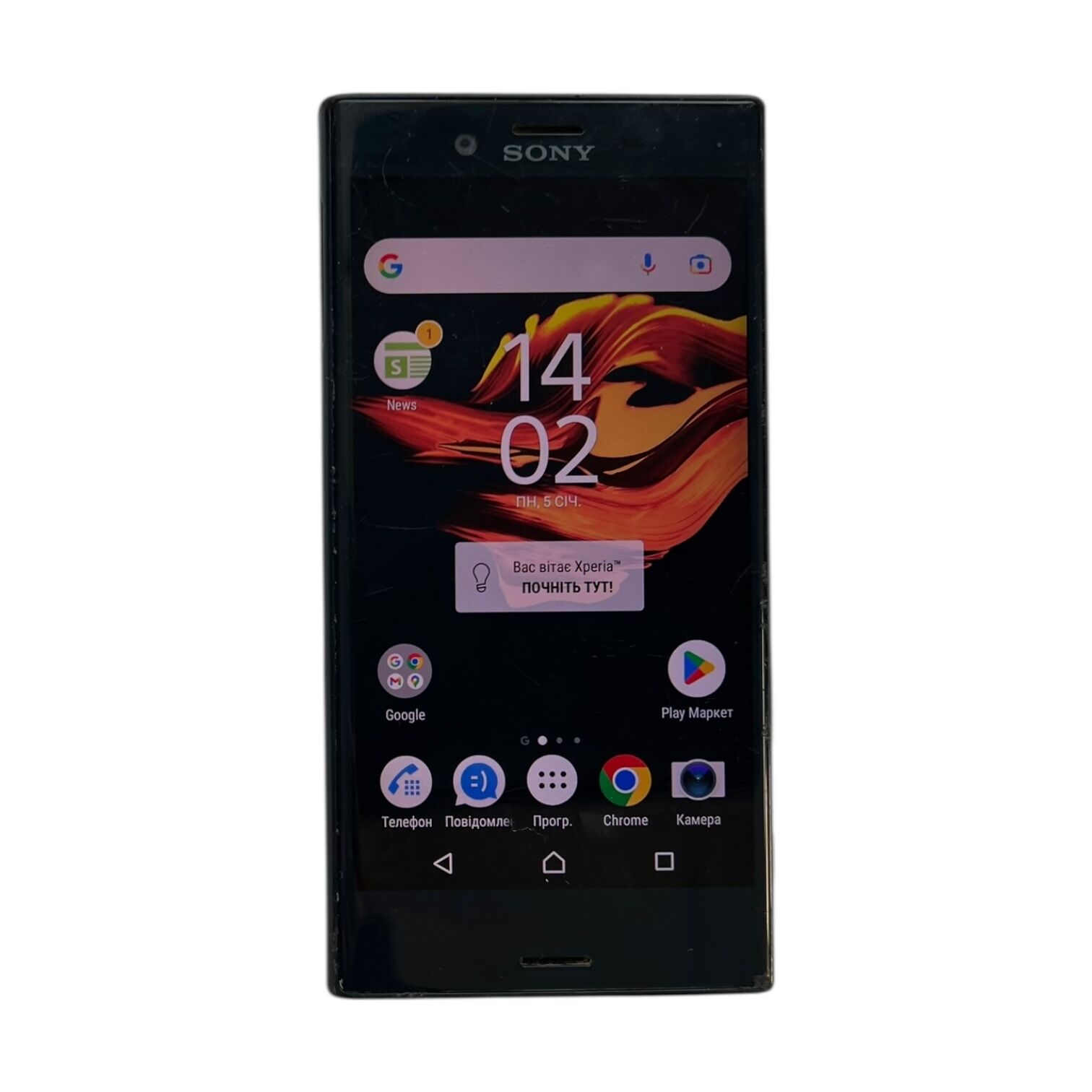 Смартфон Sony Xperia X Compact 3/32 Gb