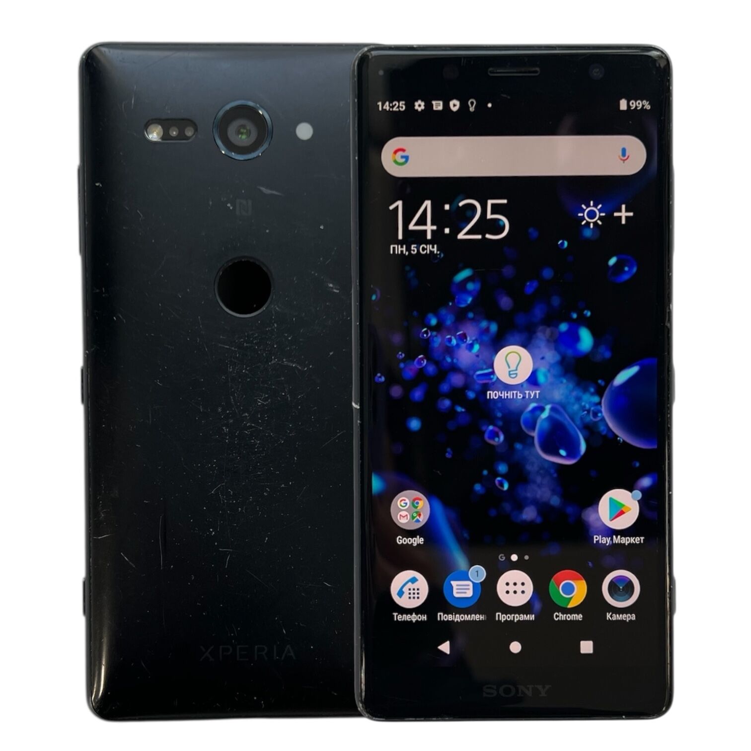 Смартфон Sony XZ2 Compact 4/64Gb