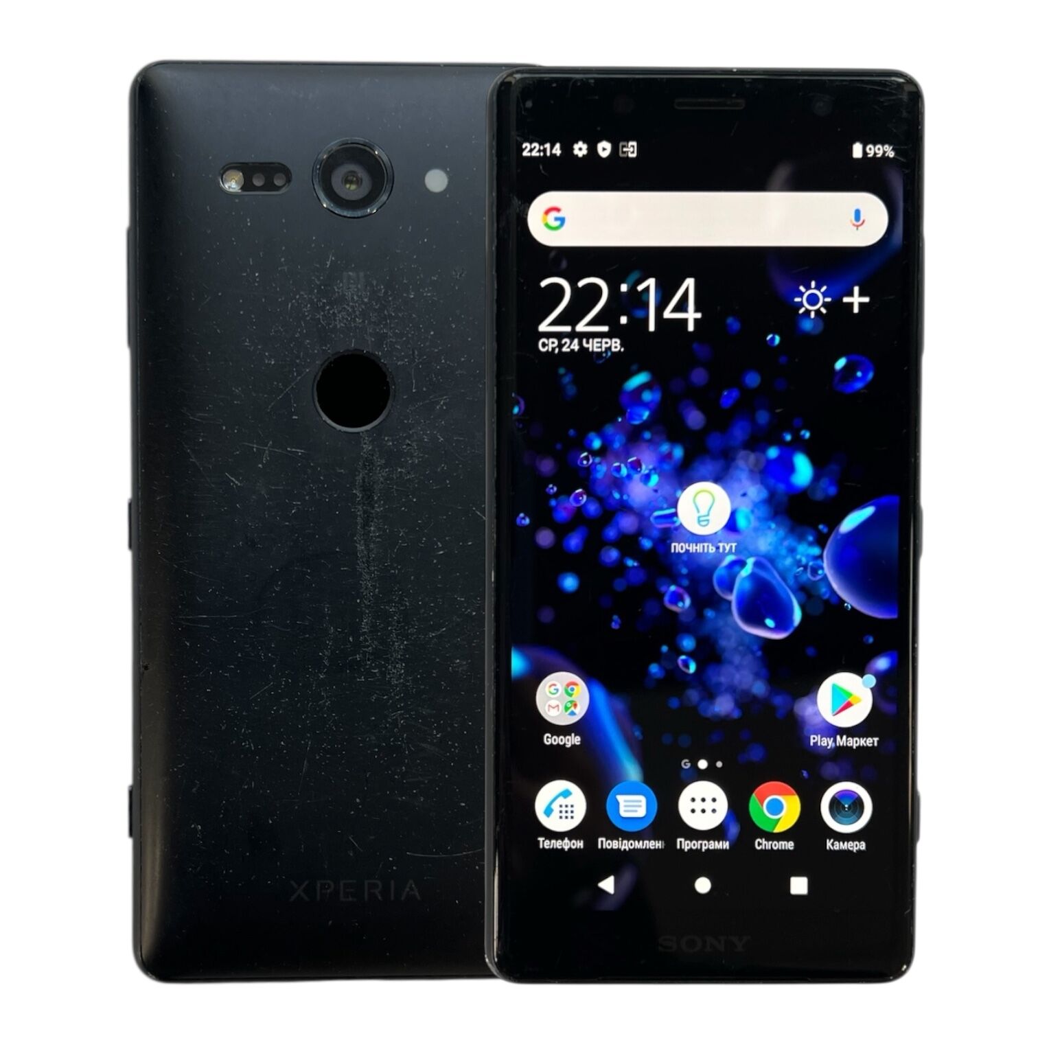 Смартфон Sony XZ2 Compact 4/64 Gb