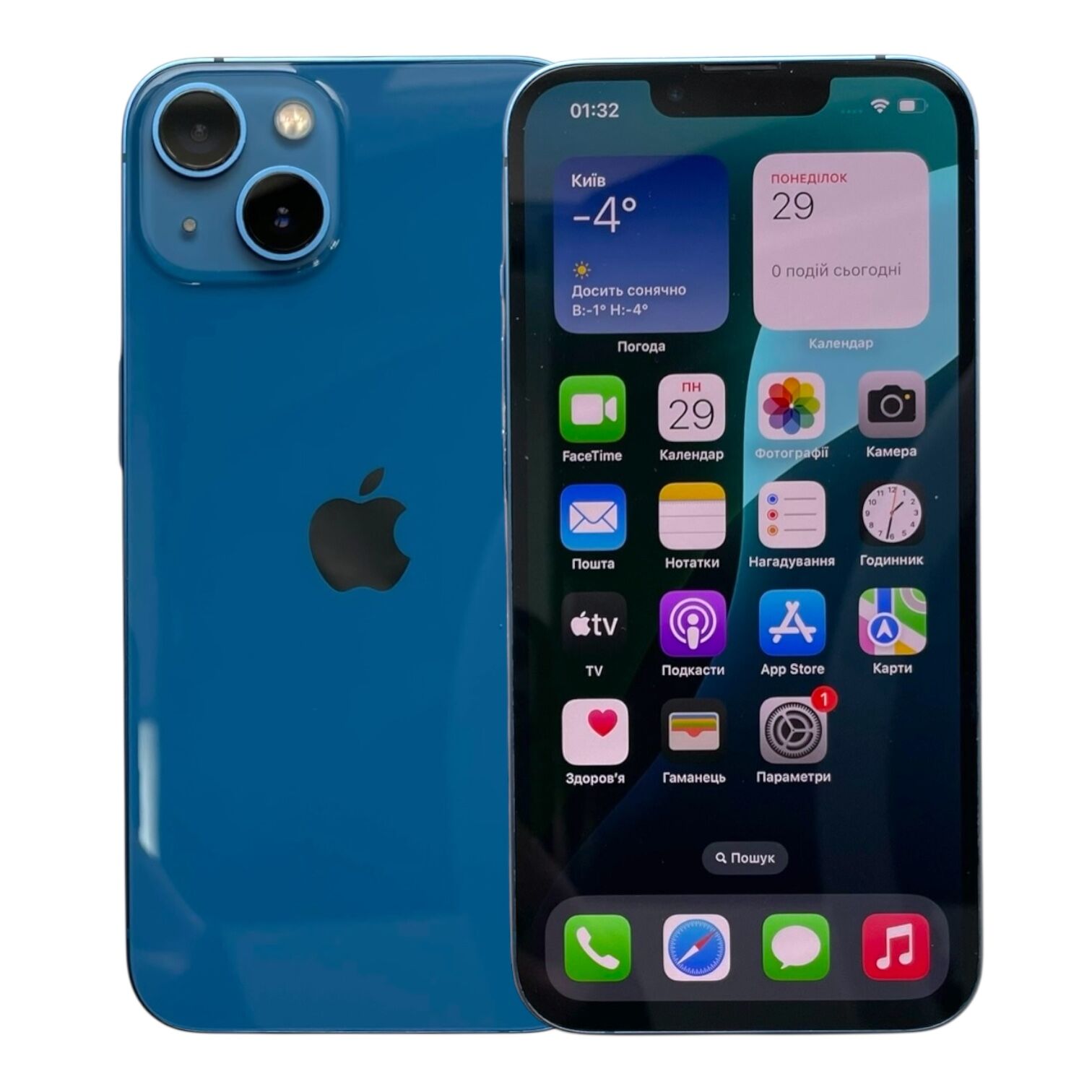 Смартфон Apple iPhone 13 4/128Gb