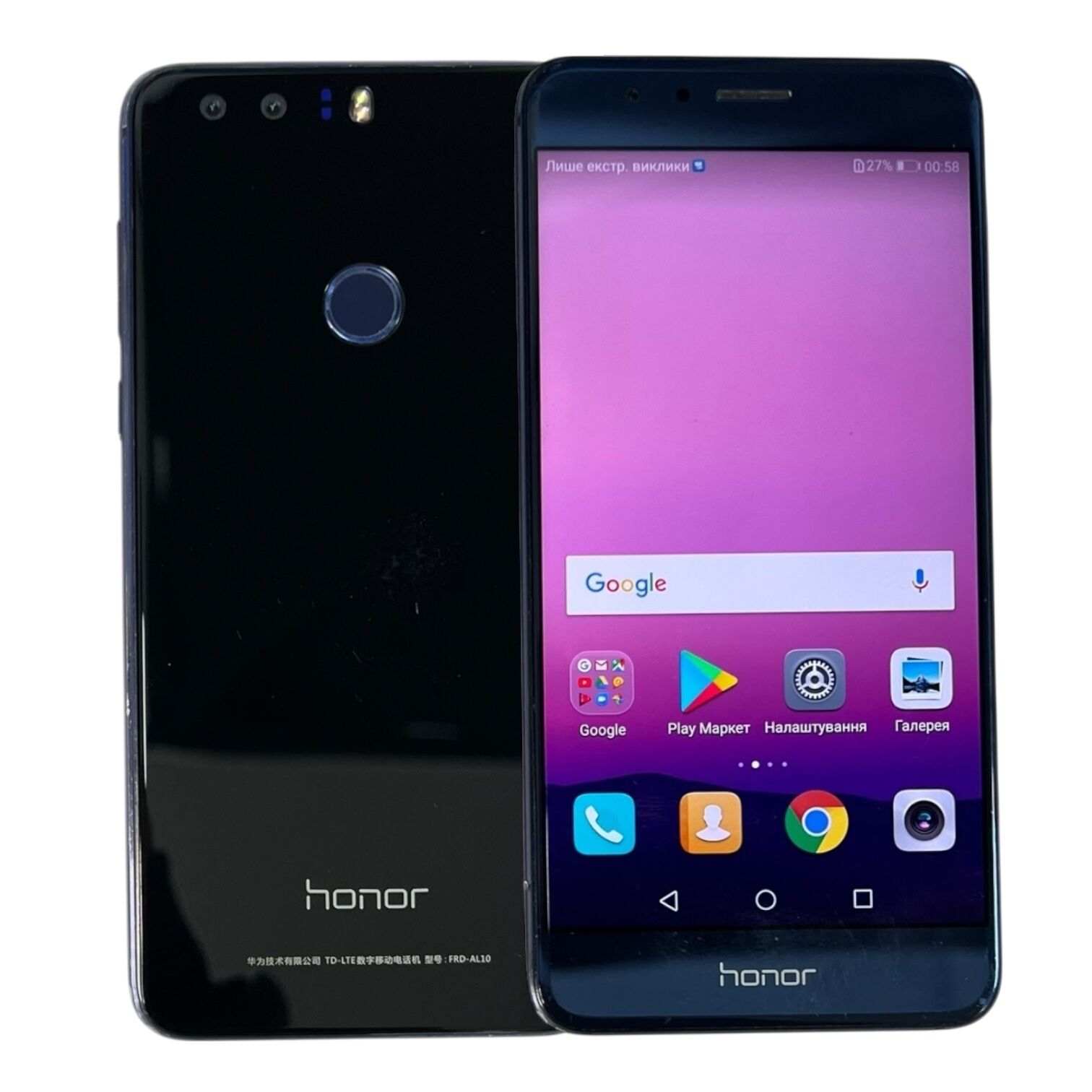 Смартфон Honor 8 4/32 Gb