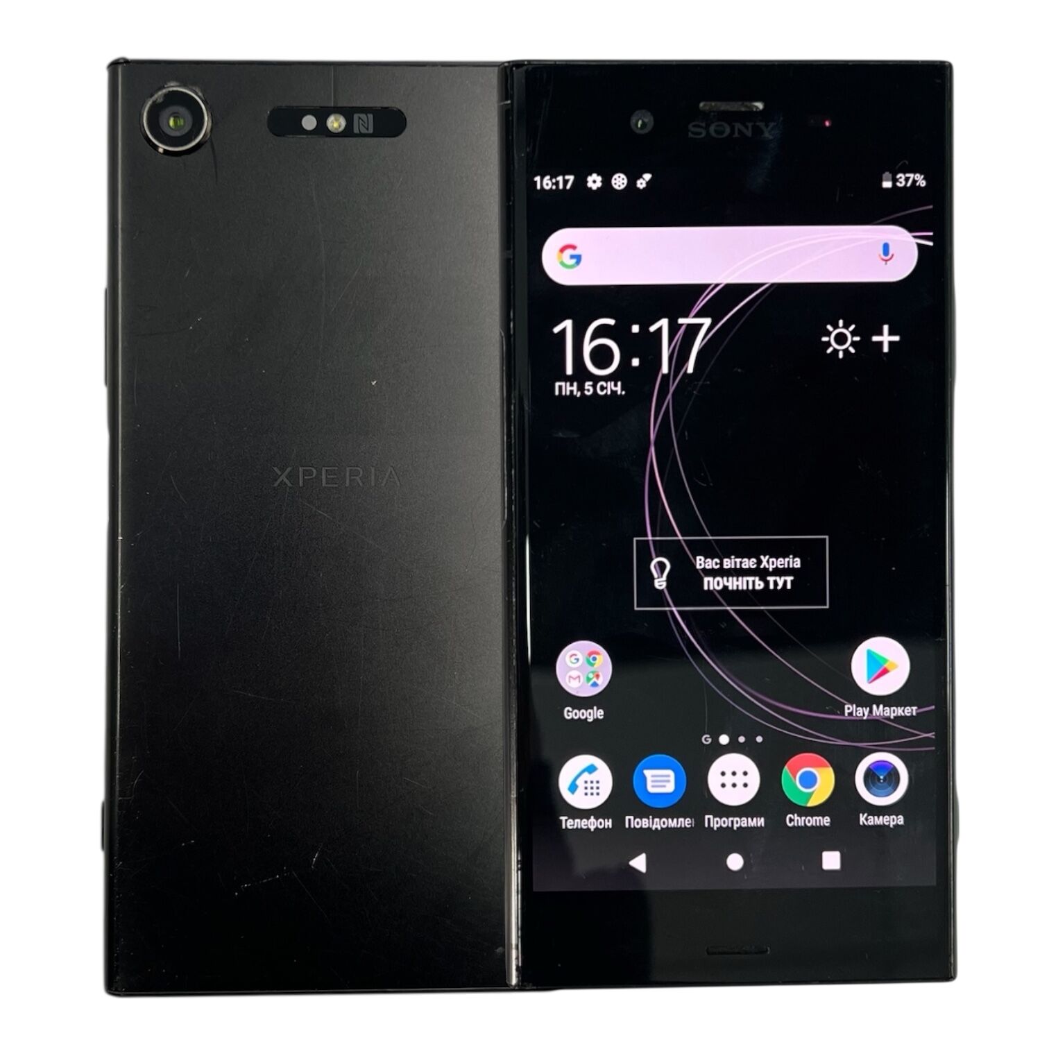 Смартфон Sony Xperia XZ 1 4/64 Gb