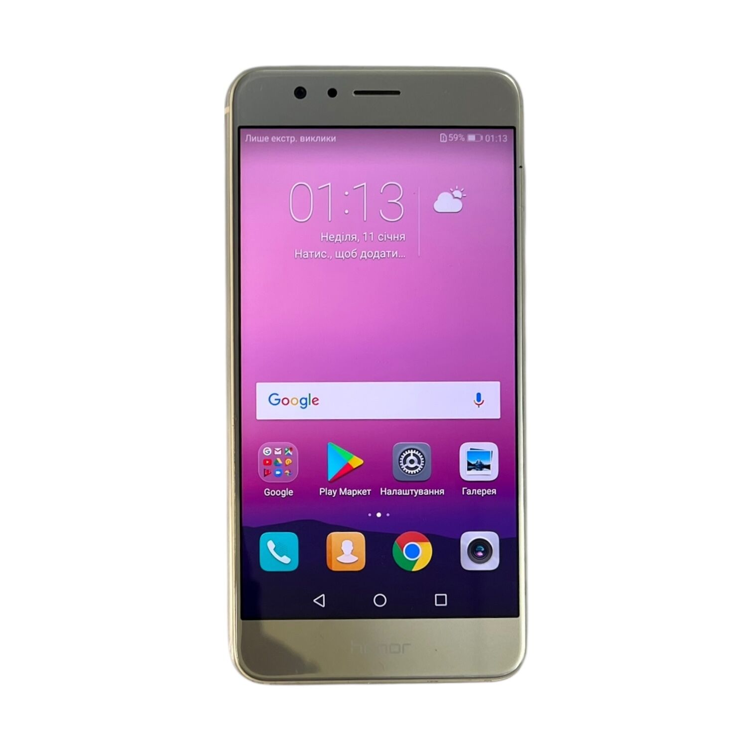 Смартфон Honor 8 4/32 Gb