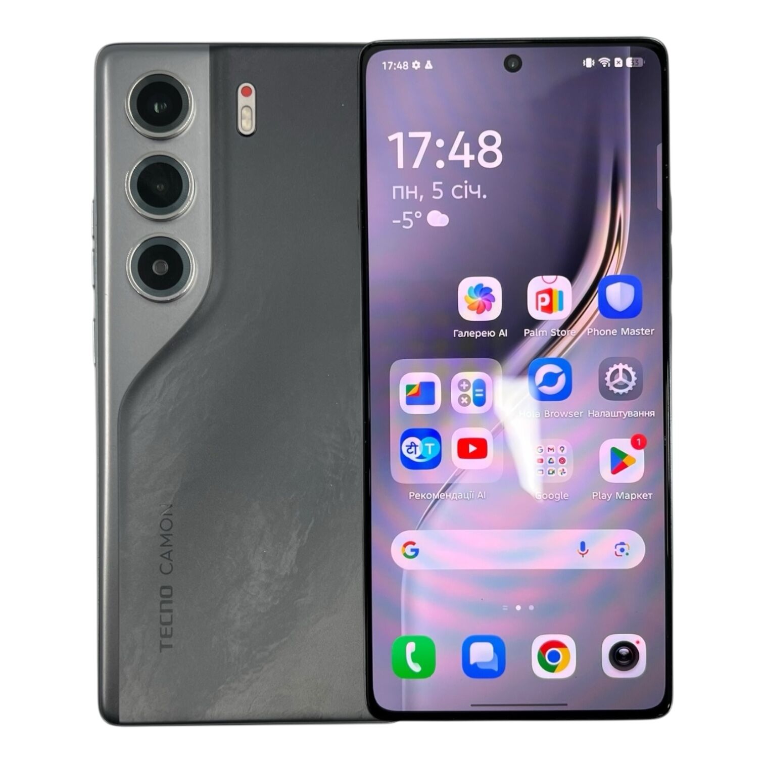 Смартфон Tecno Camon 40 CM5 8/128 Gb