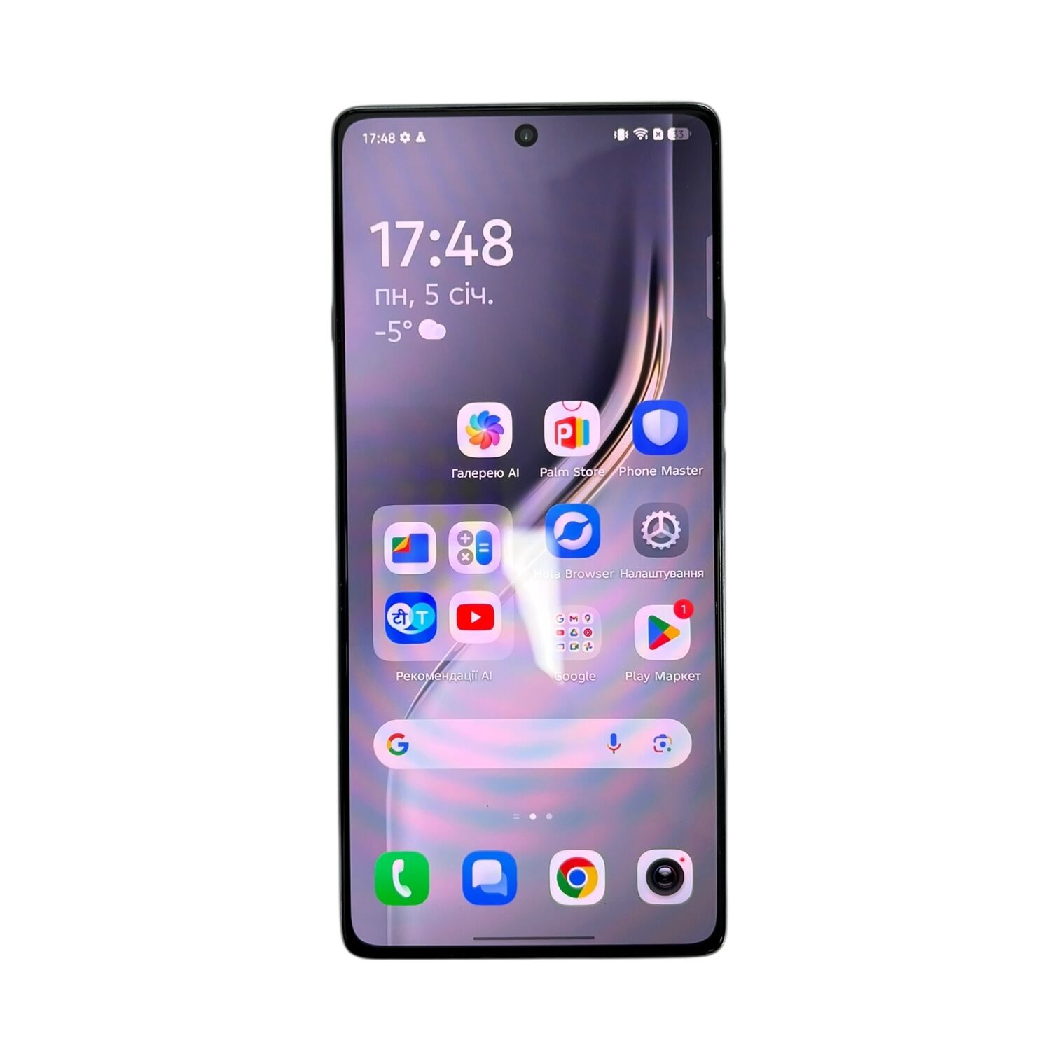 Смартфон Tecno Camon 40 CM5 8/128 Gb