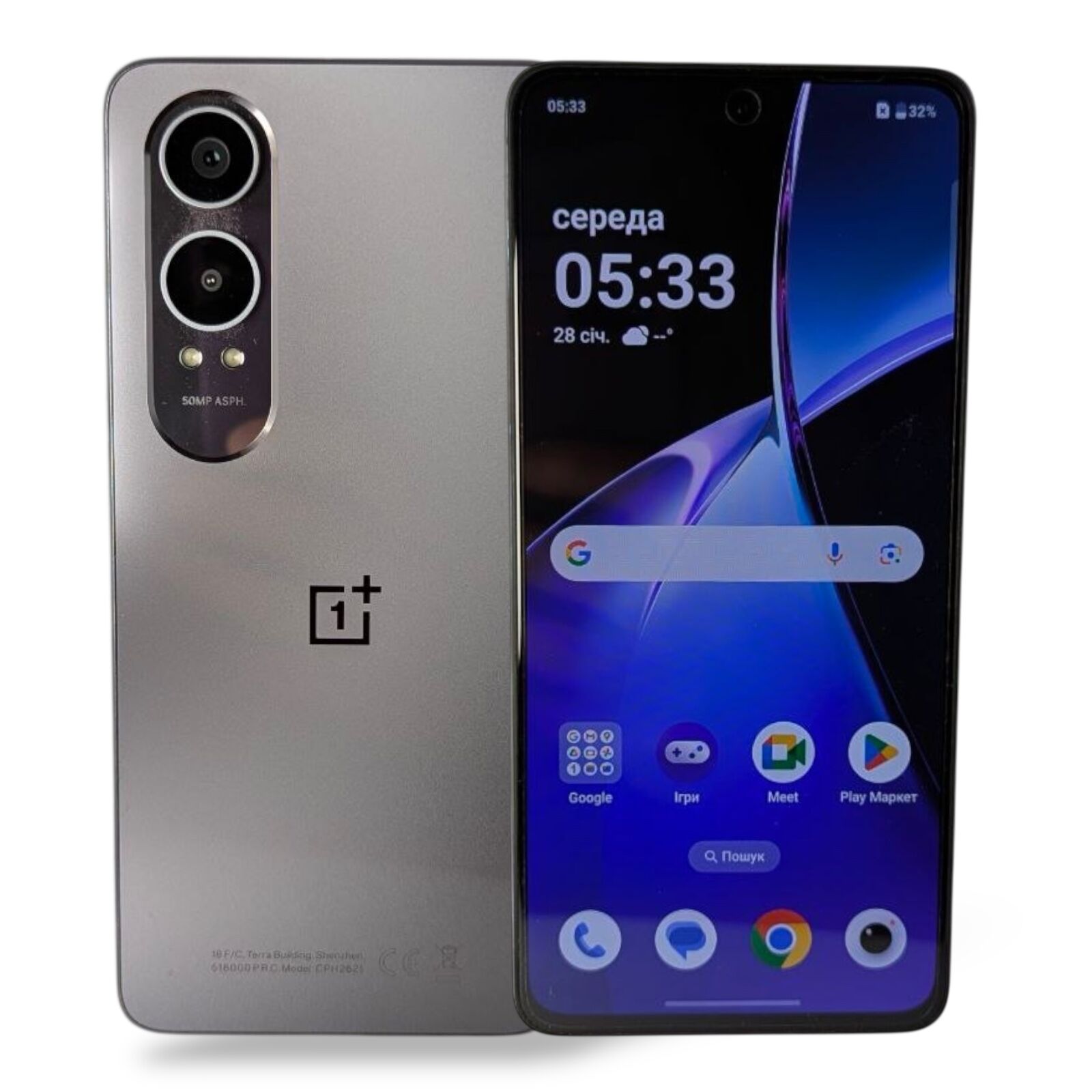 Смартфон One Plus Nord CE4 Lite 5G 8/128 ГБ