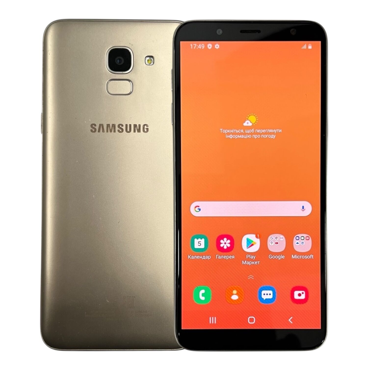 Смартфон Samsung Galaxy J6 2/32 Gb