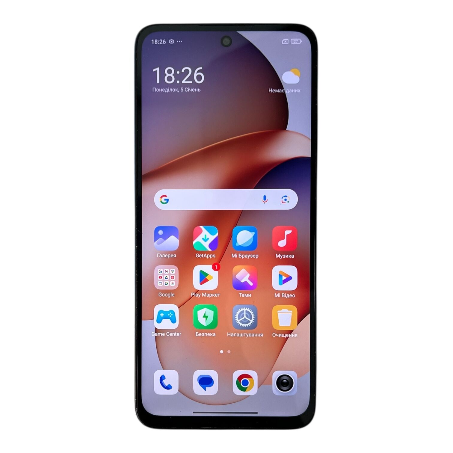 Смартфон Xiaomi Redmi 12 4/128 Gb