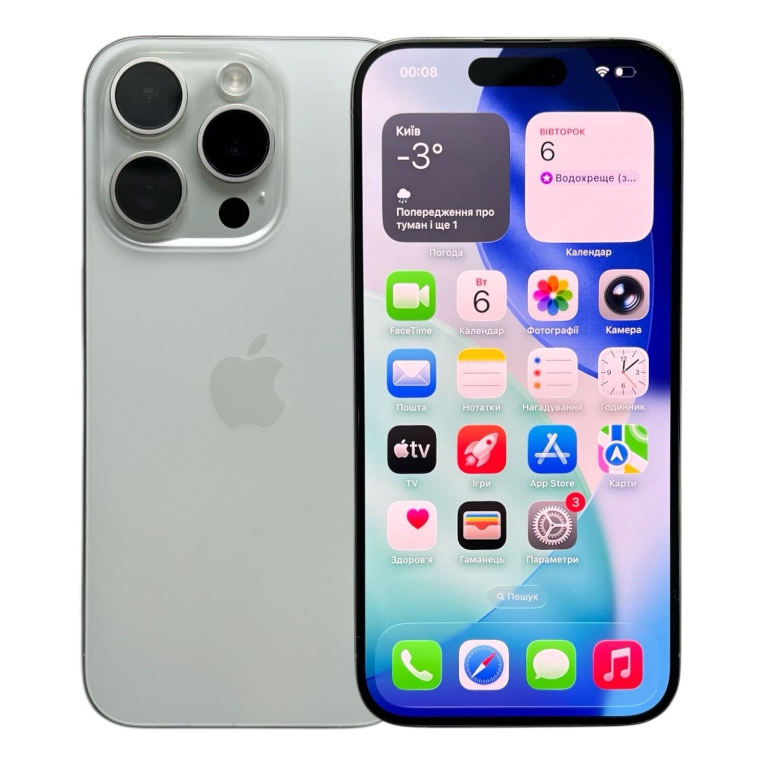 Смартфон Apple iPhone 15 Pro E-sim 8/256 ГБ