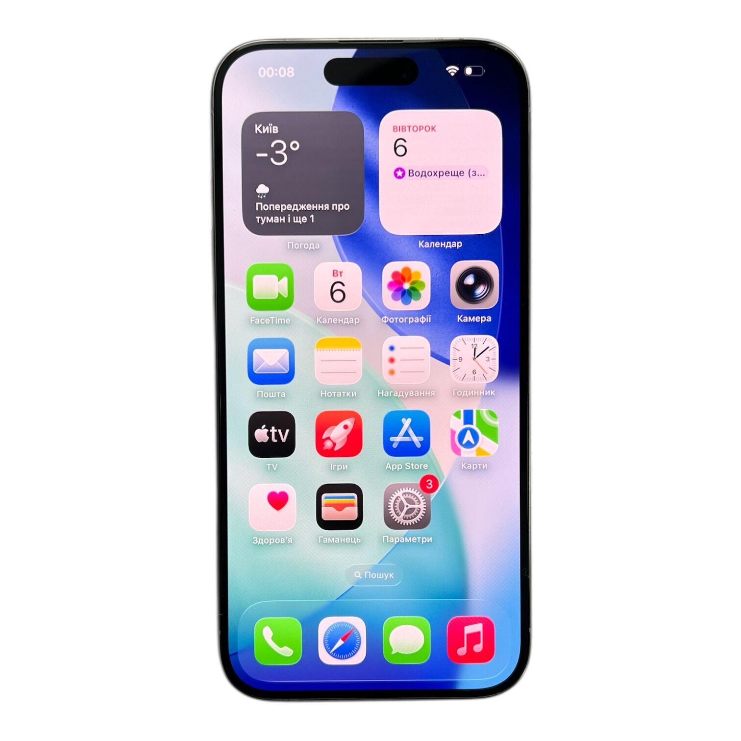 Смартфон Apple iPhone 15 Pro E-sim 8/256 ГБ