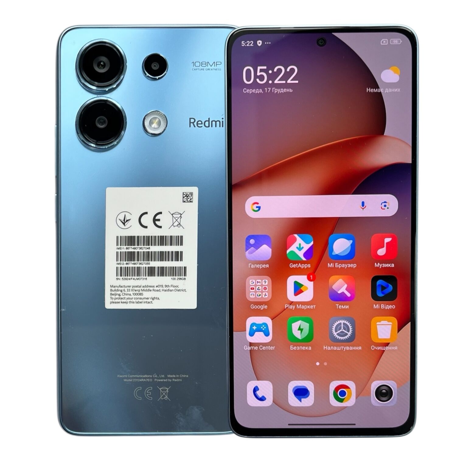 Смартфон Xiaomi Redmi Note 13 8/256 ГБ