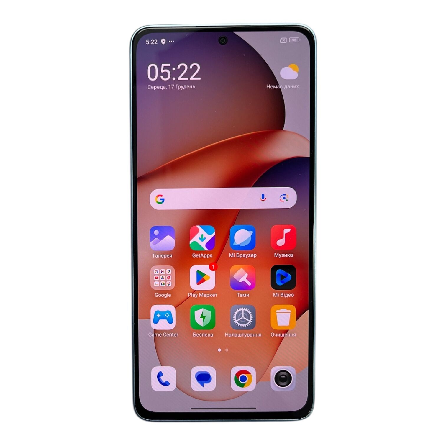 Смартфон Xiaomi Redmi Note 13 8/256 ГБ