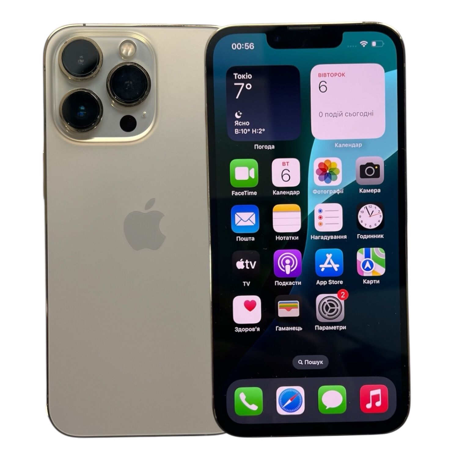 Смартфон Apple iPhone 13 Pro 6/256 ГБ