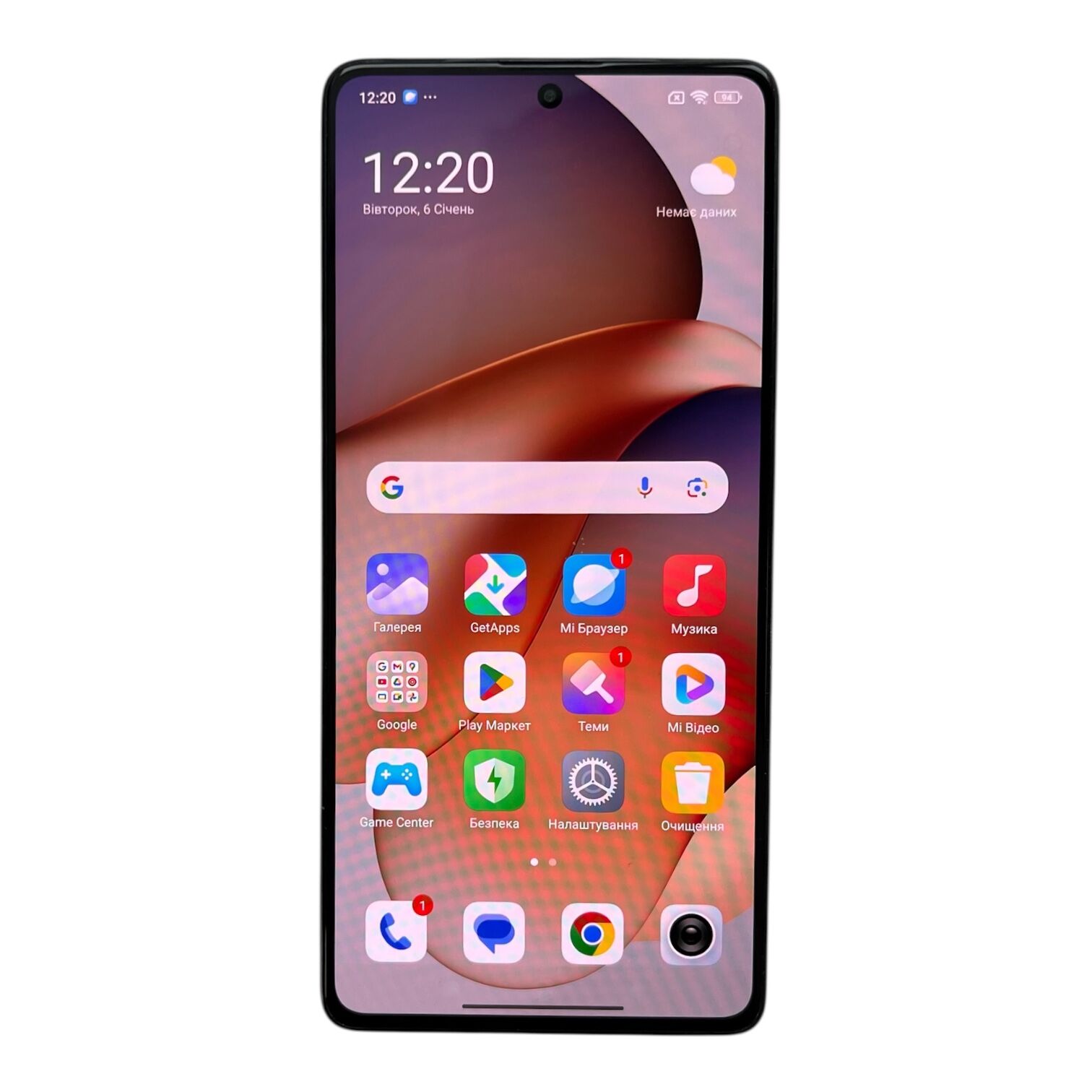 Смартфон Xiaomi Redmi Note 13 Pro  8/256 ГБ