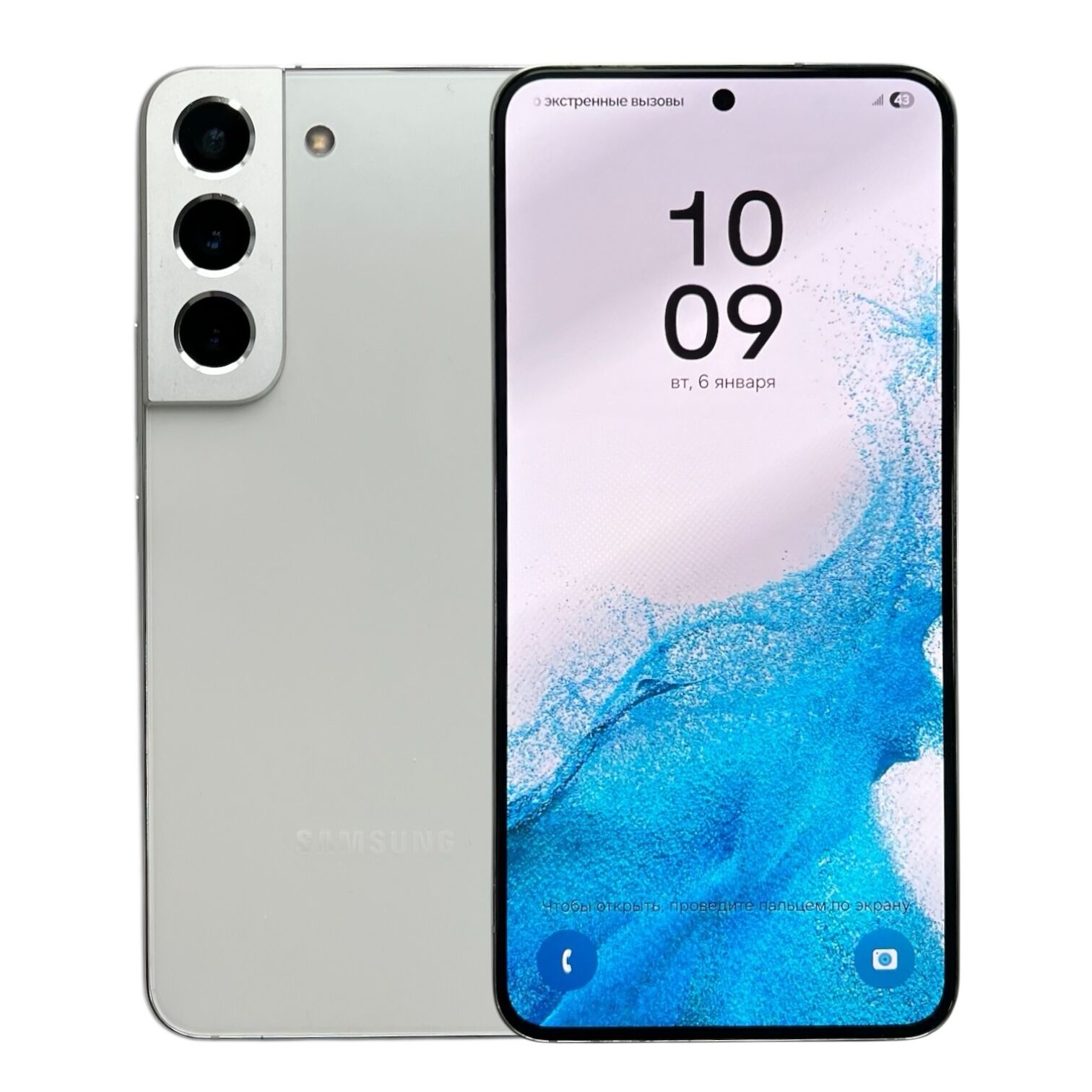 Смартфон Samsung Galaxy s22 8/256 ГБ