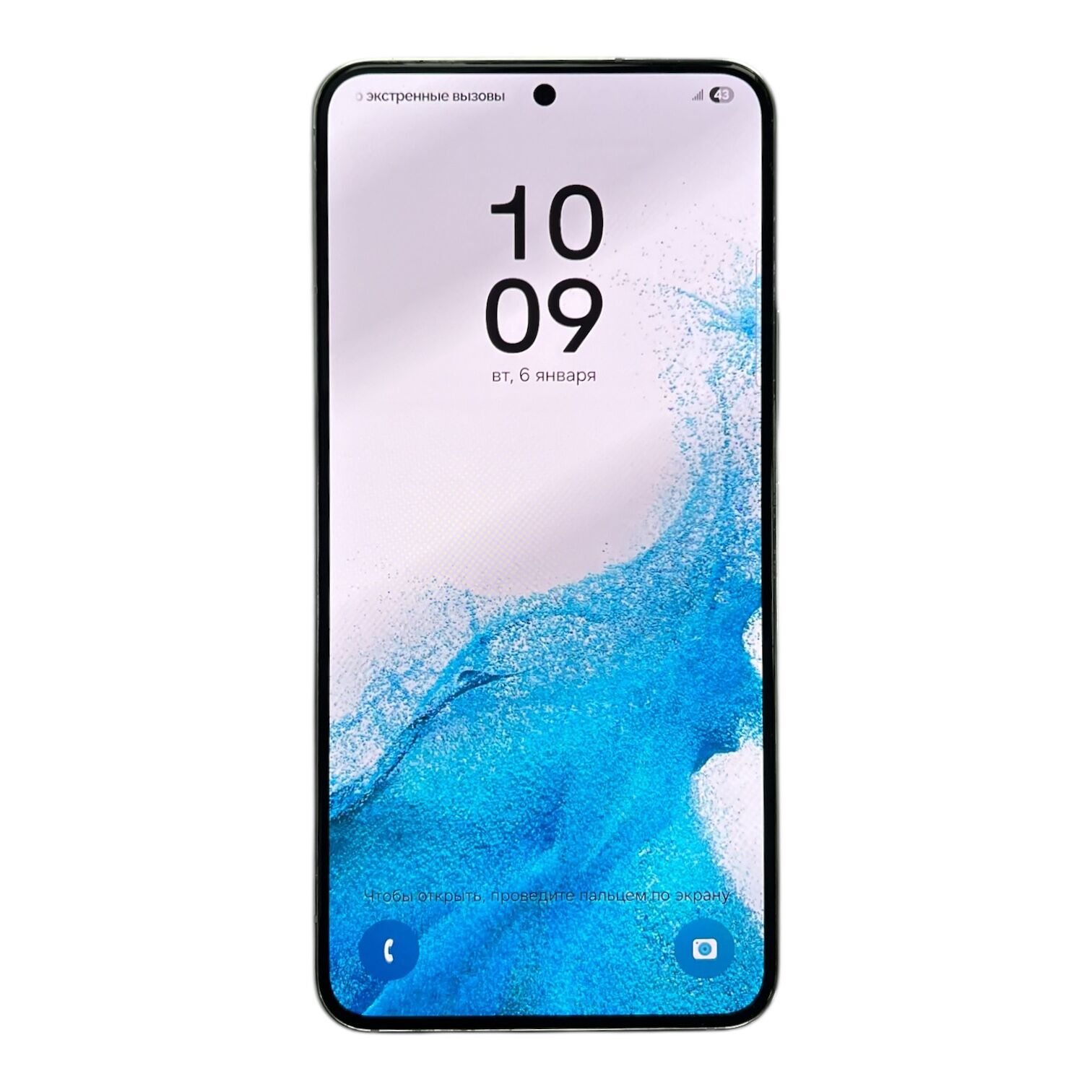 Смартфон Samsung Galaxy s22 8/256 ГБ