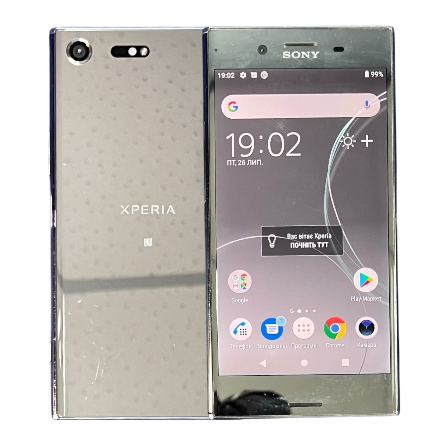 Смартфон Sony Xperia XZ Premium 4/64 ГБ