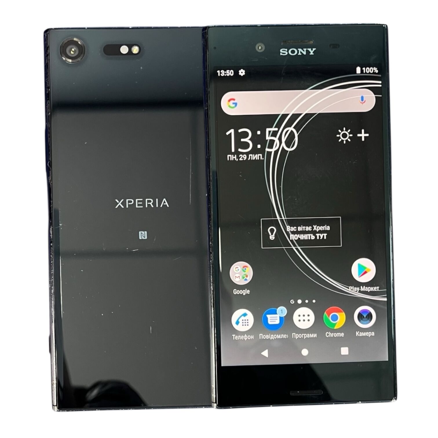Смартфон Sony Xperia XZ Premium 4/64 ГБ