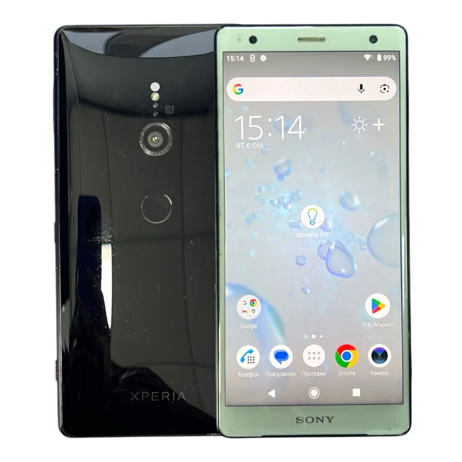 Смартфон Sony Xperia XZ2 4/64 ГБ