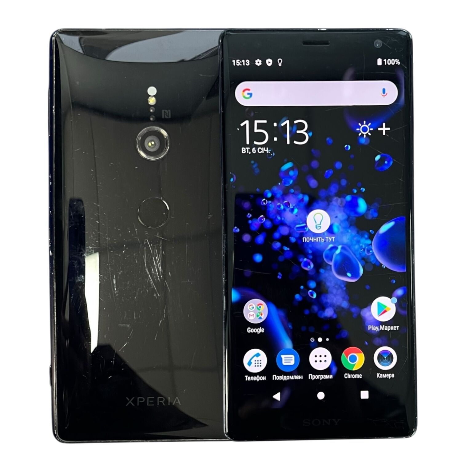 Смартфон Sony Xperia XZ3 4/64 ГБ