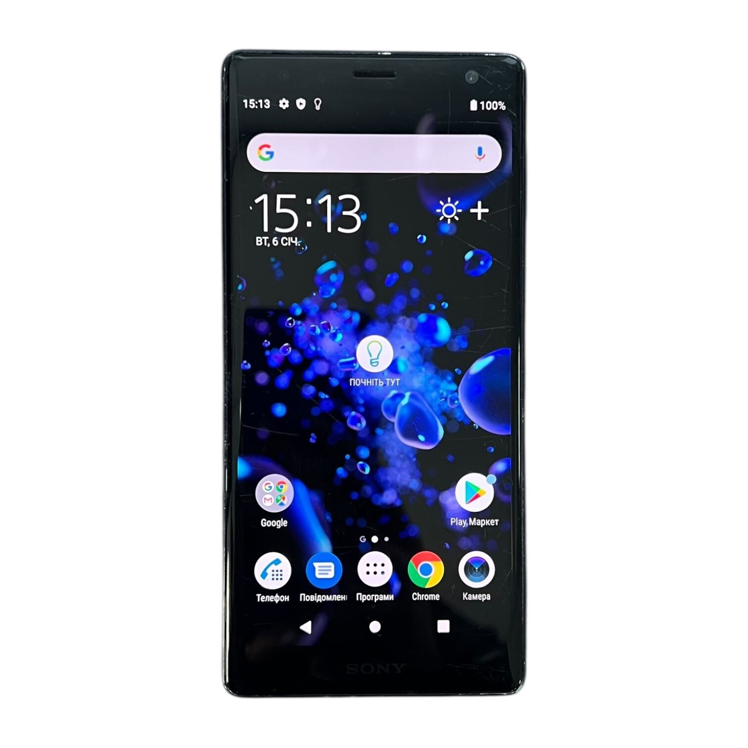 Смартфон Sony Xperia XZ3 4/64 ГБ