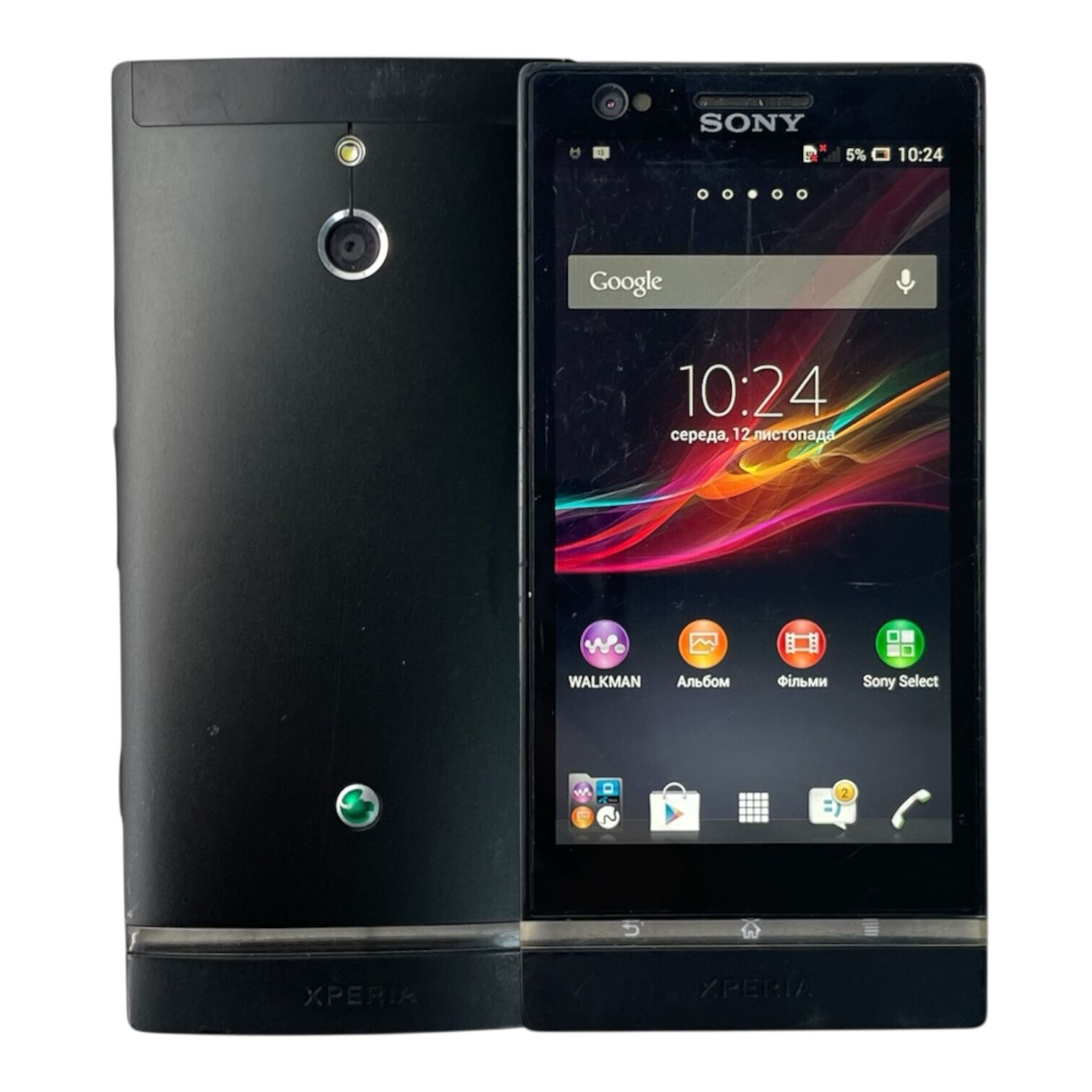 Смартфон Sony Xperia LT22i 1/16 ГБ