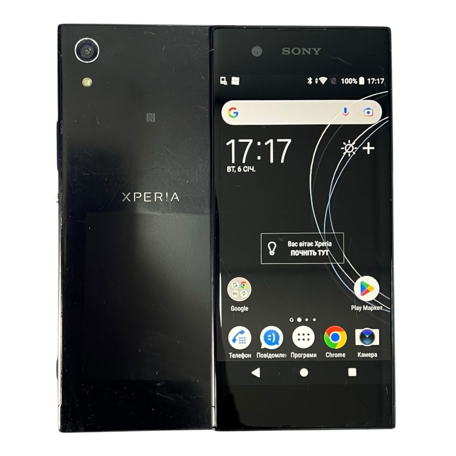 Смартфон Sony Xperia XA1 3/32 ГБ