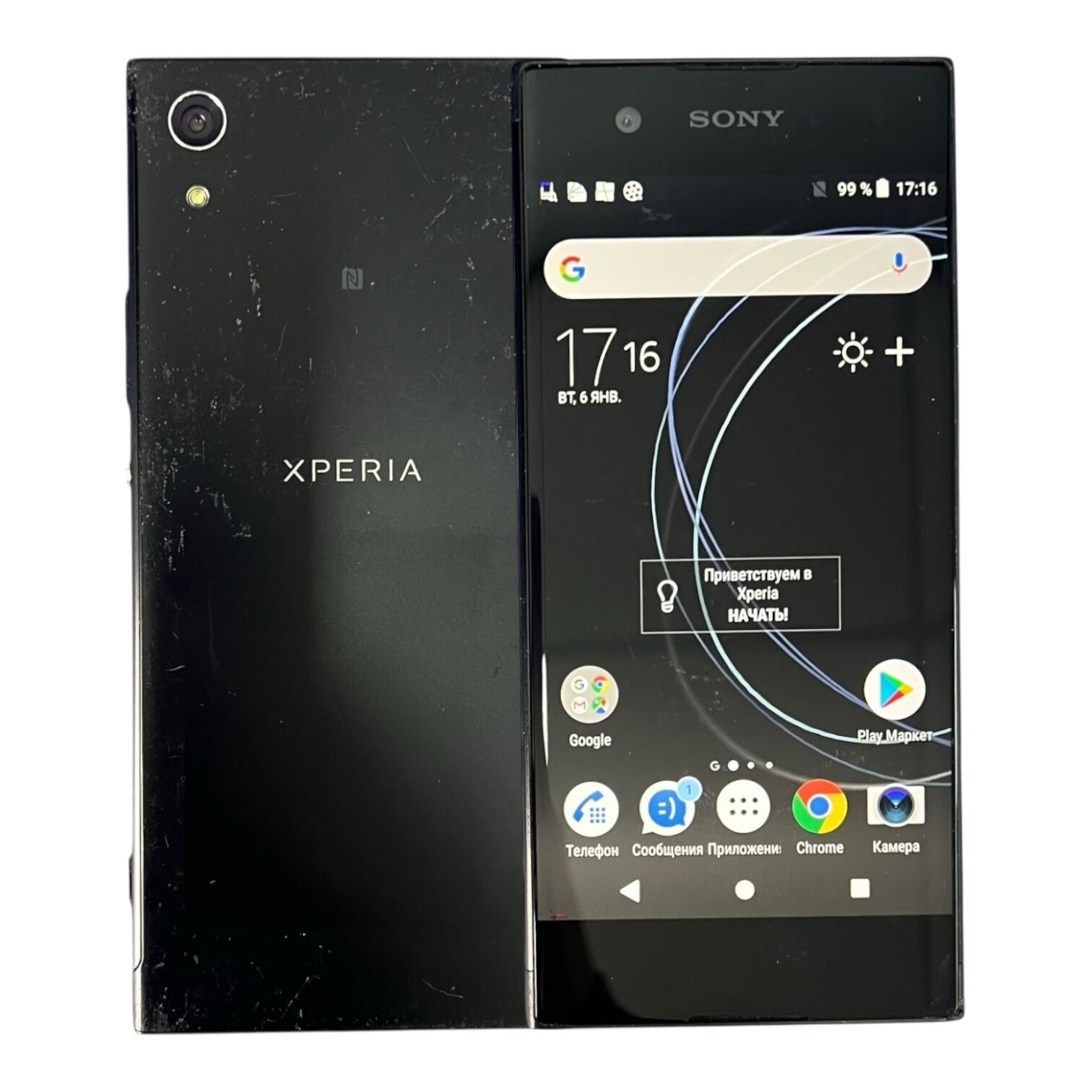 Смартфон Sony Xperia XA1 3/32 ГБ